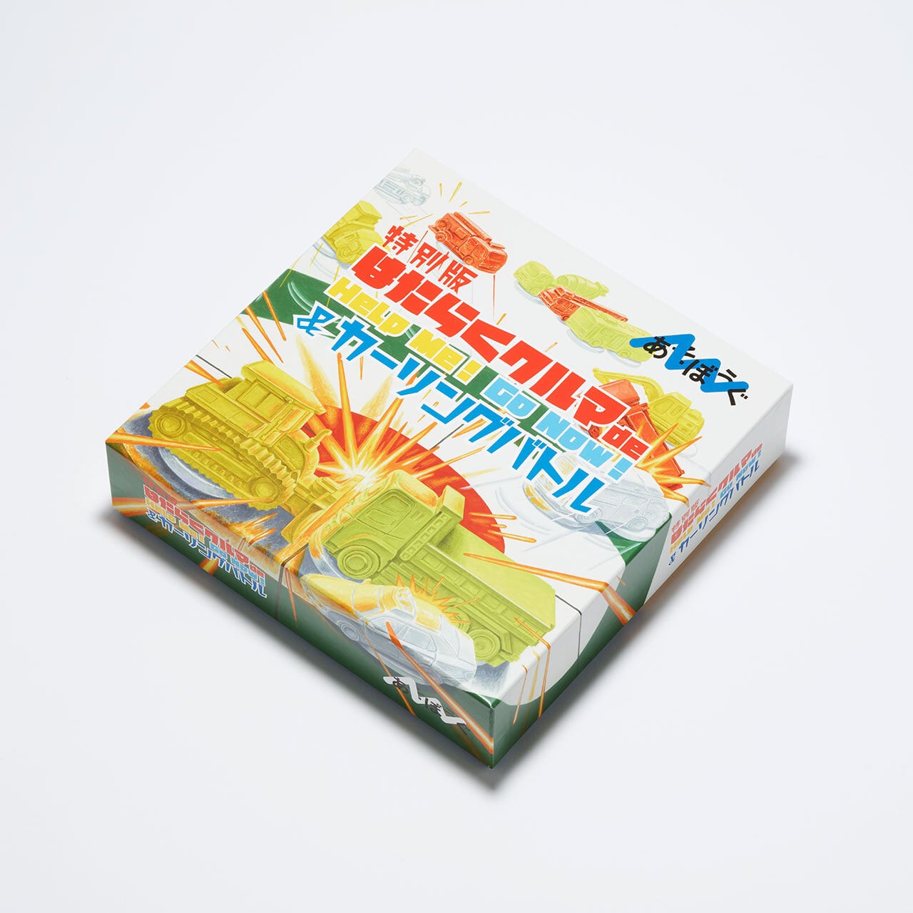 あそぼうぐ | GGF-Tオンラインショップ