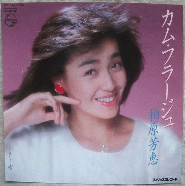 426ff93ebd6f7b0a078abc86c575a4