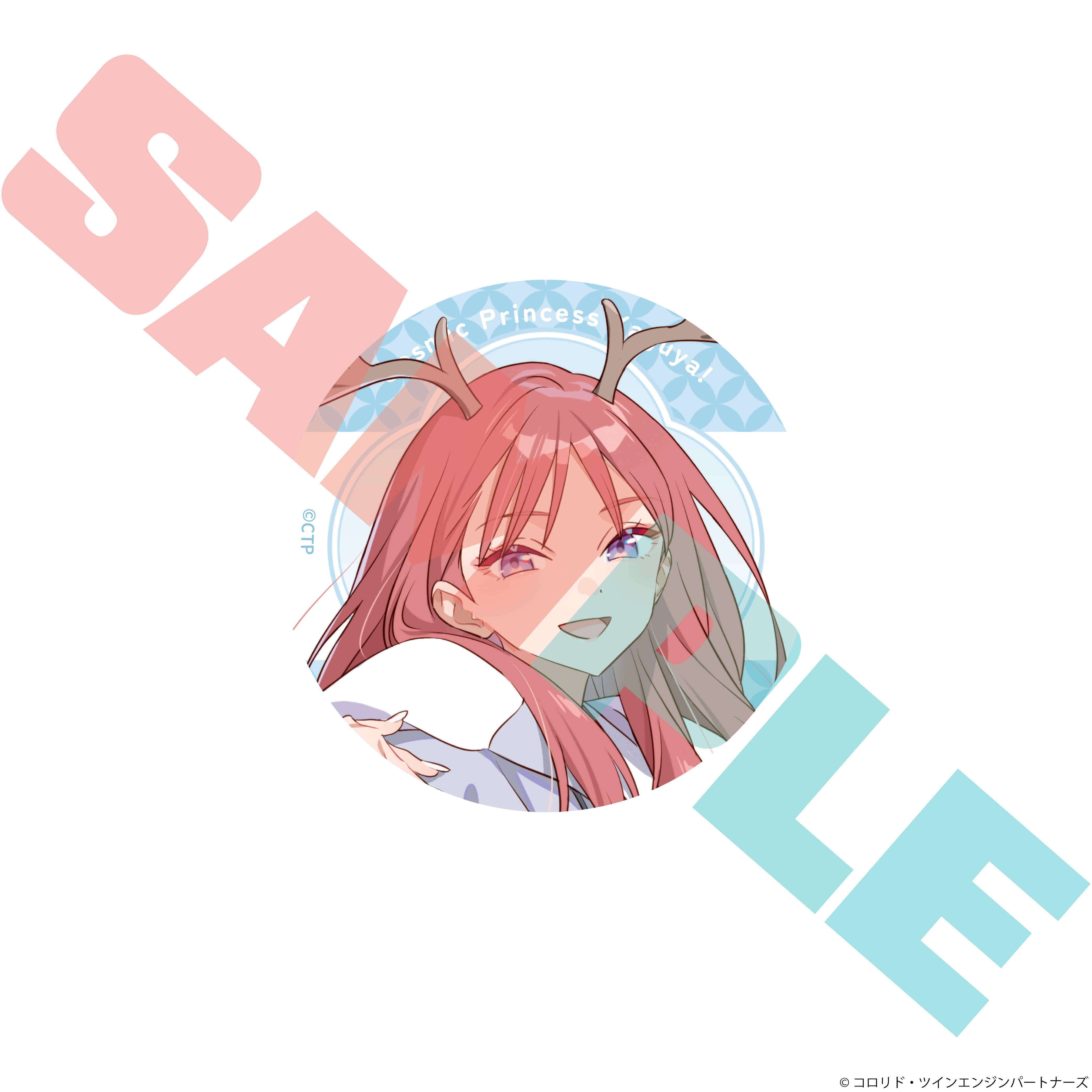 Netflix映画『超かぐや姫！』 缶バッジ | Digital Frontier Official