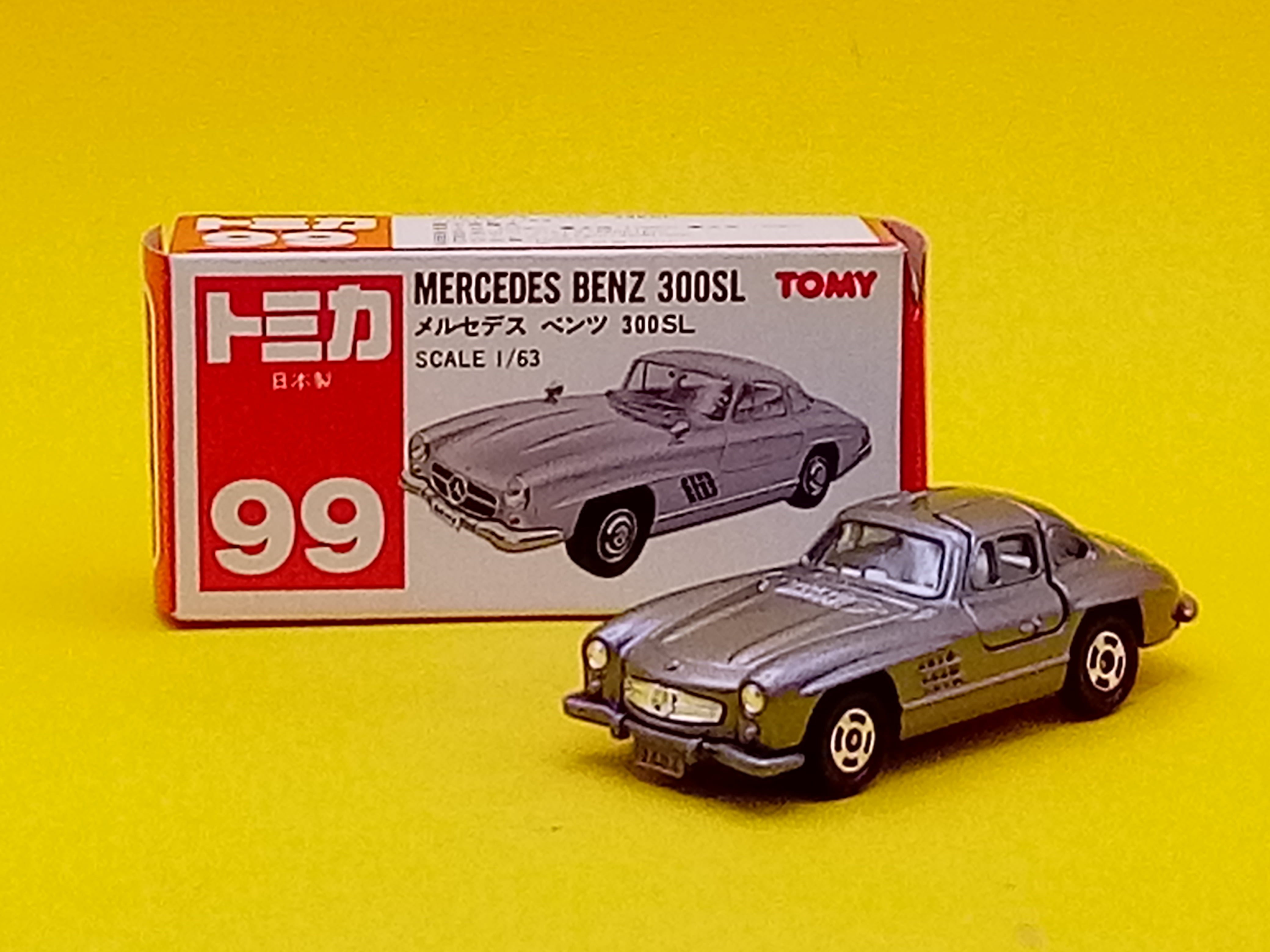 43090b67fe82242843577a713cd9aa