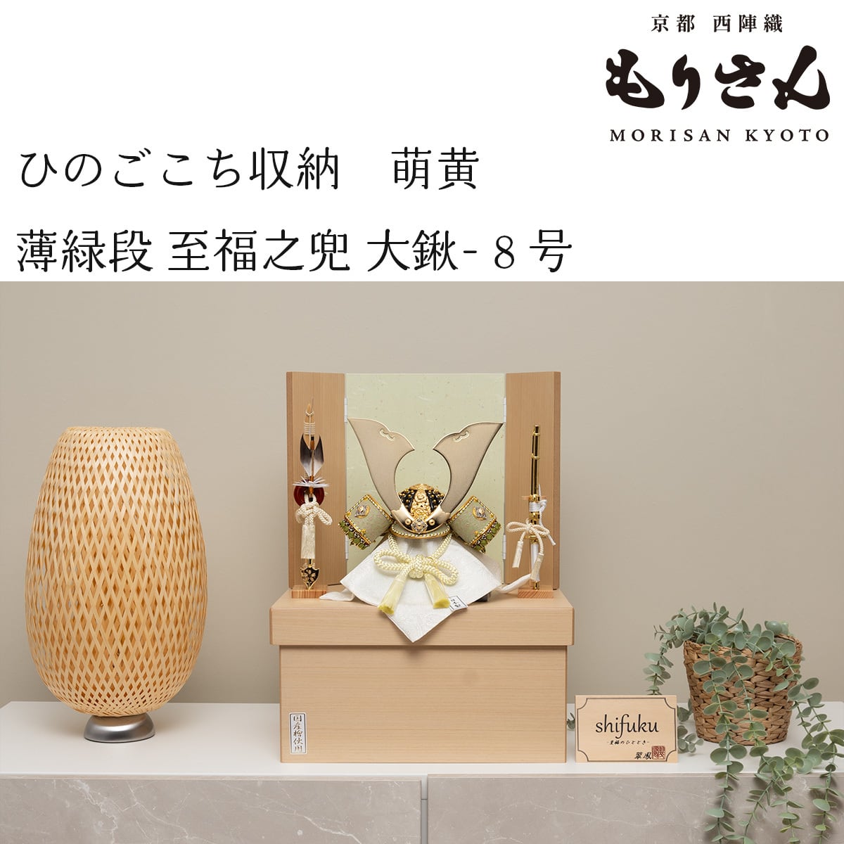 430deb9316dce5e8b7335f4e024446