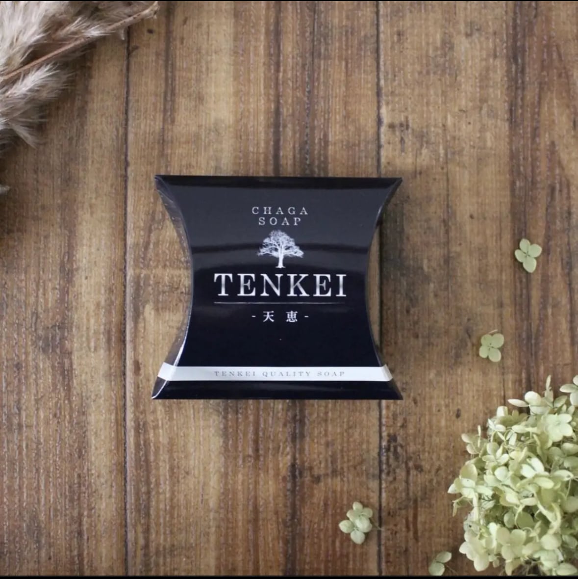 トトクレ 400g | belleherb