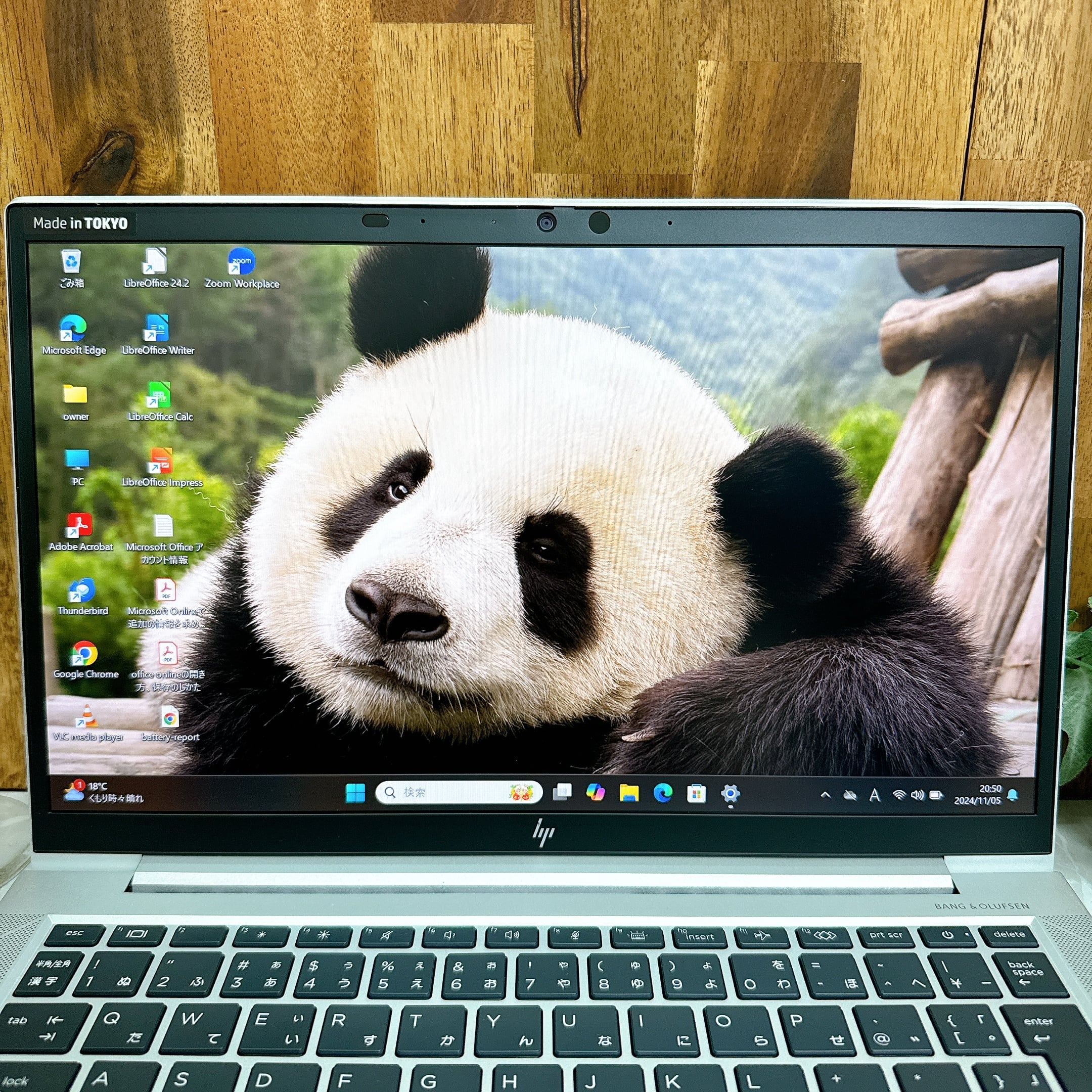 最新2021年モデル】HP Elitebook 830 G8 / 第11世代 Core i7-1165G7