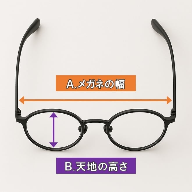 FERRAGAMO(フェラガモ) // SF2960LB-001 | メガネのイタガキ