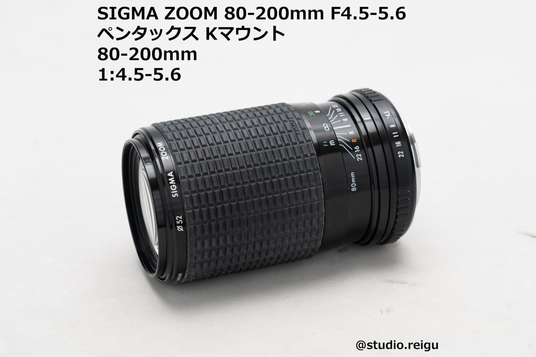 E壁【オールドレンズ】CIMKO MT Series 80-200mm F4.5 SIGMA ZOOM 80