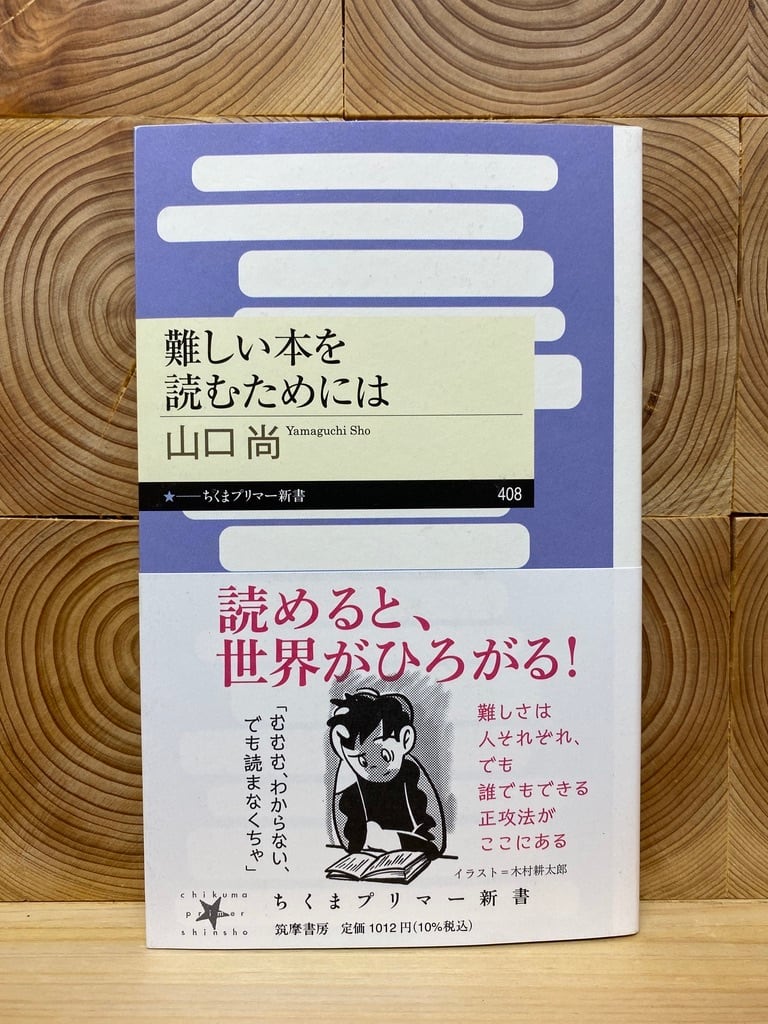 47bf1ee18719d44d6b6f861bacde10