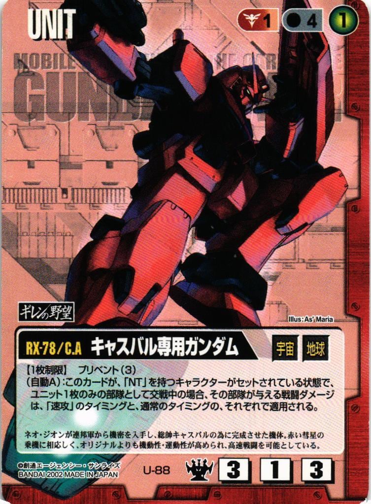 47ea2830c28e54bcbe8c5f9ae97b6e