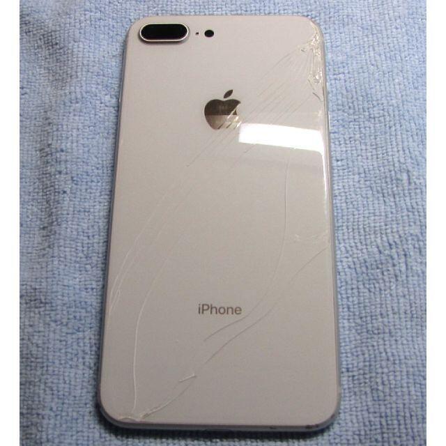 47f53c3695a2f8ac9637234567625d