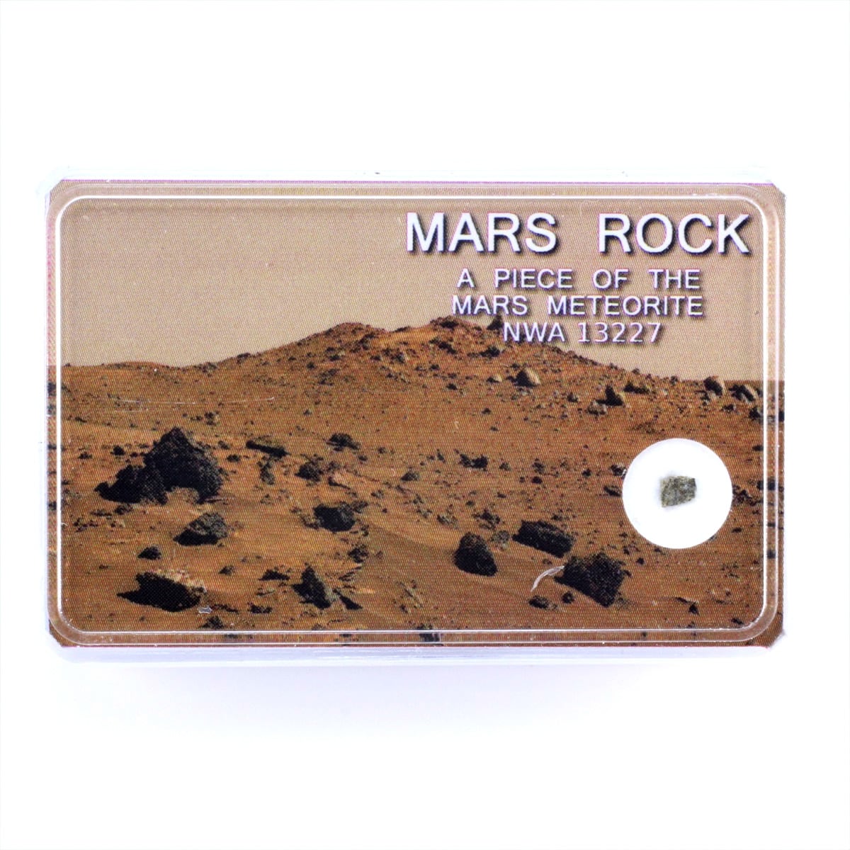 過去の様々な隕石 | 隕石販売.jp