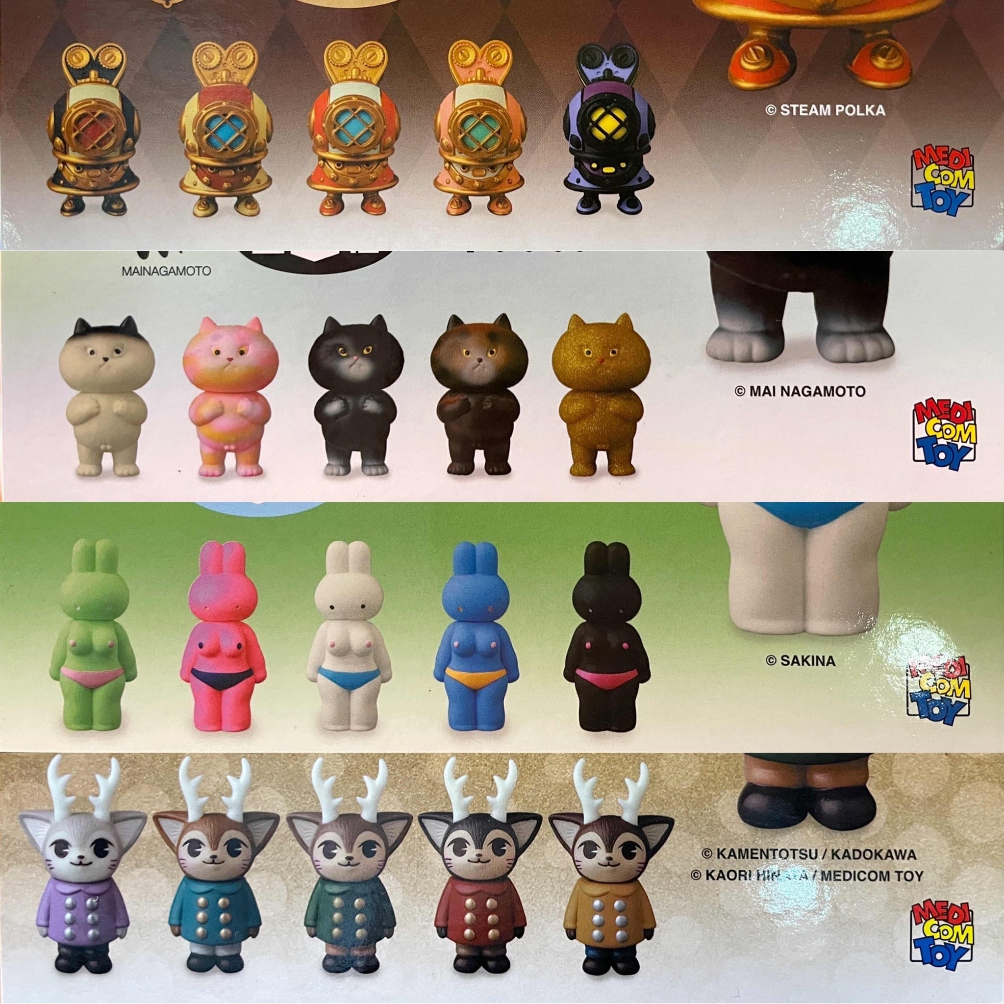 頓知気さきな】乳出しうさぎ 5個SET【VAG SERIES29】 | 大怪店WEB