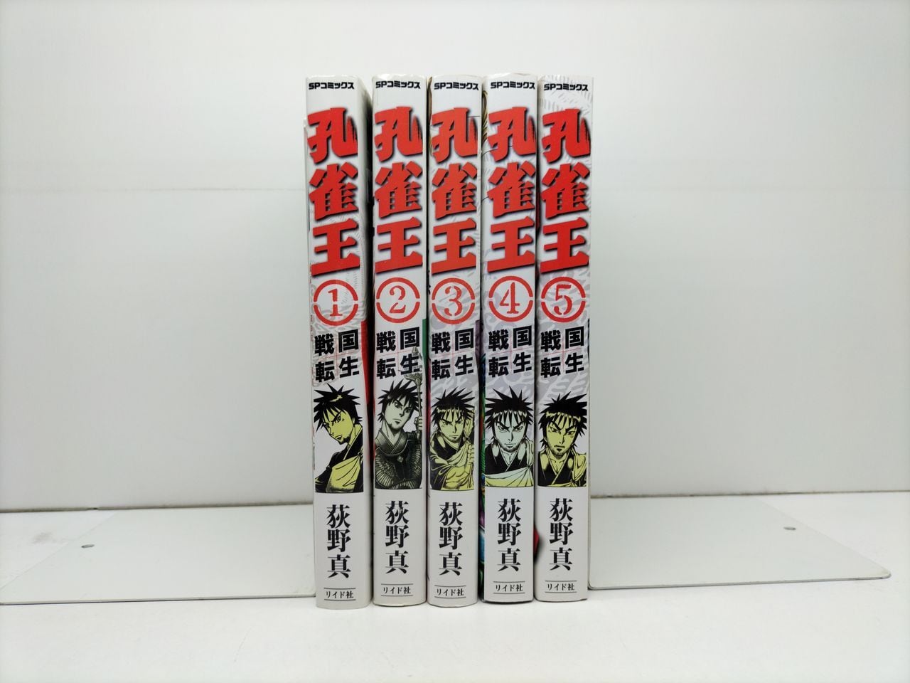 trash. (トラッシュ)全11巻完結セット trash 全11巻 山本賢治 D.P 山本