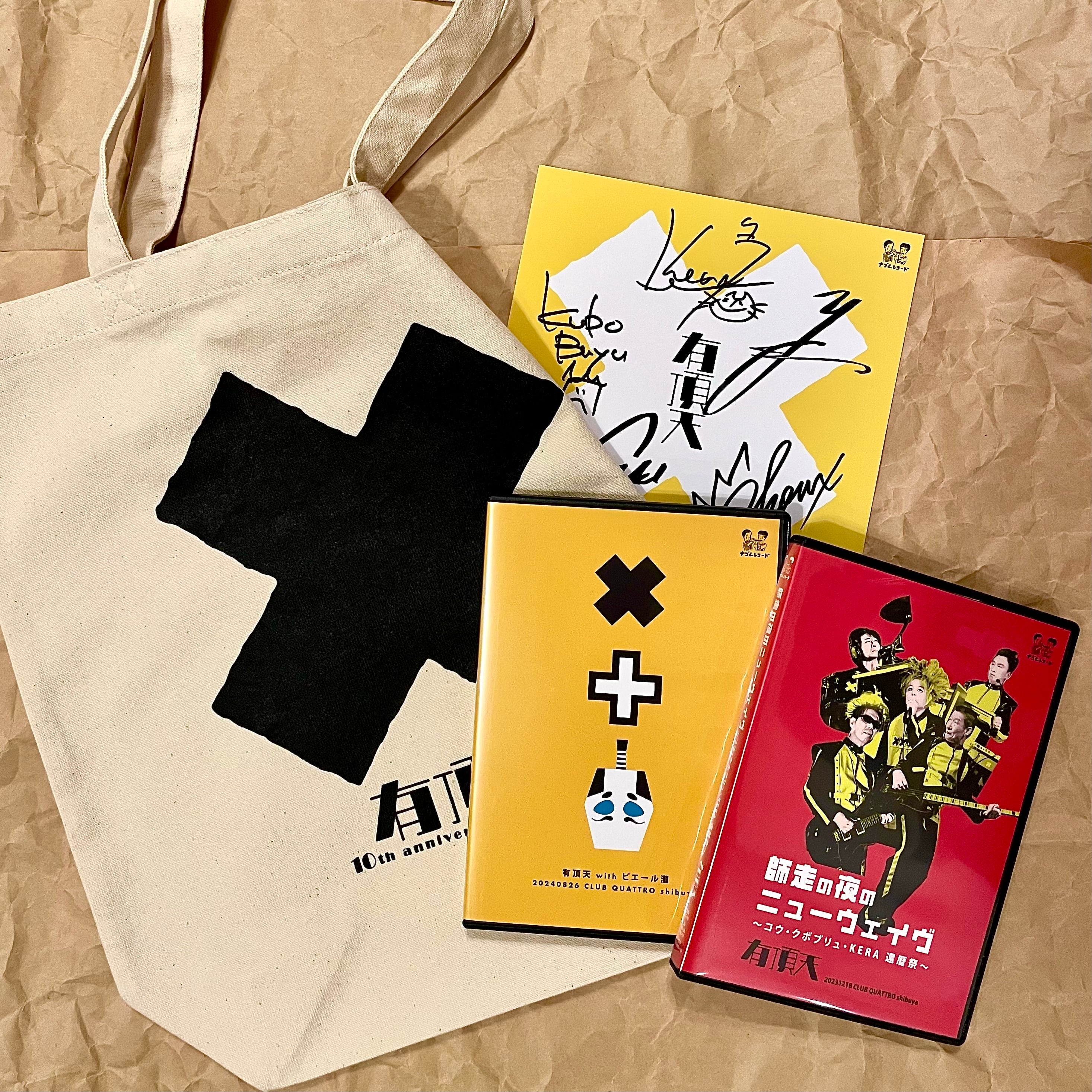 447f5f2dbb82f6138169710d9f04a1