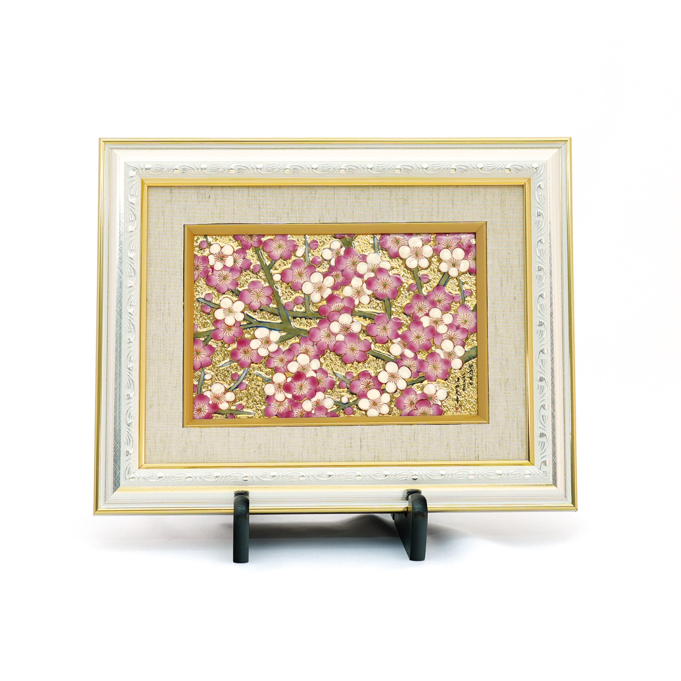 陶額 | 金龍窯 有田焼通販 online shop