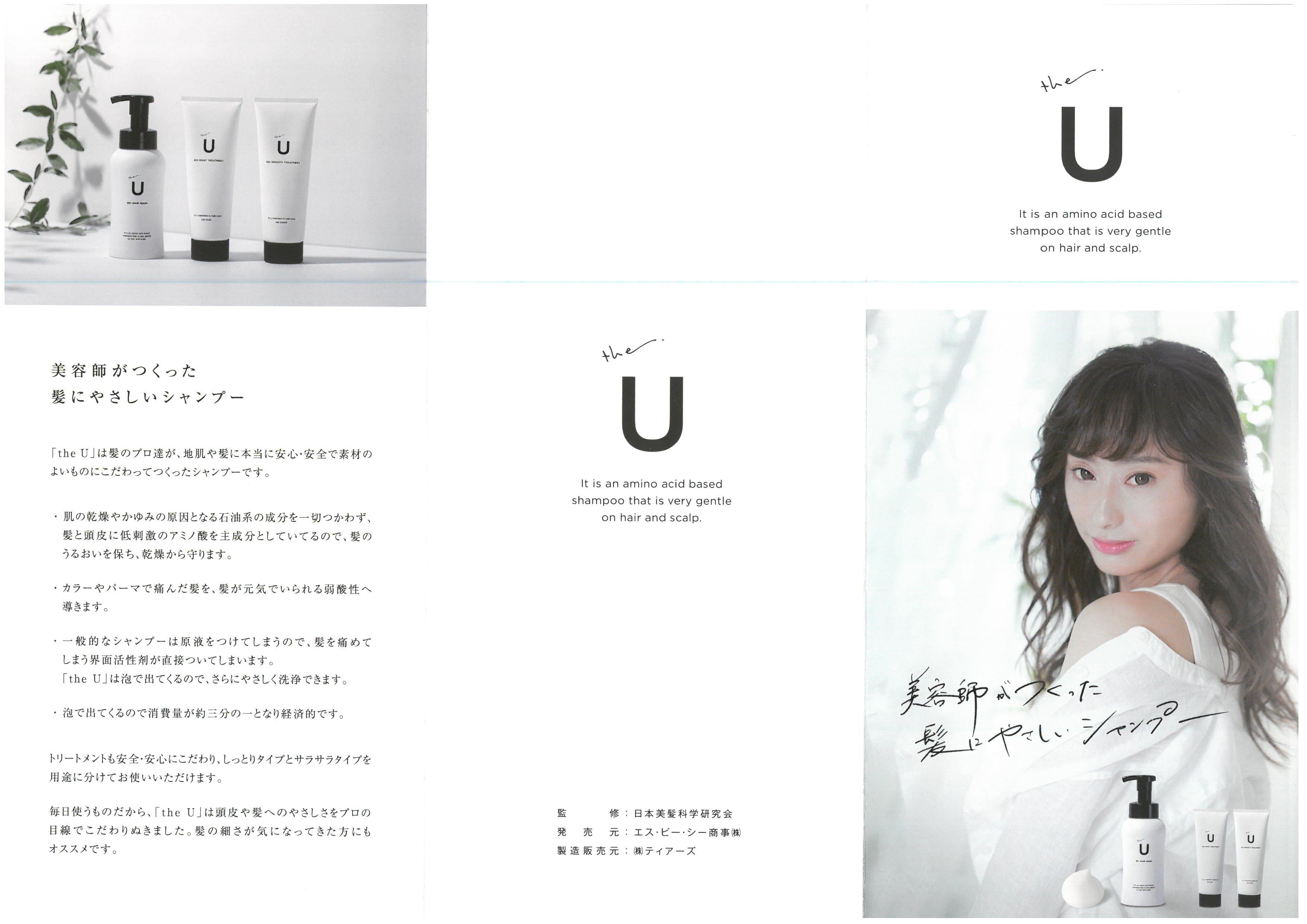 449be97f01720005c486ee52c32a65