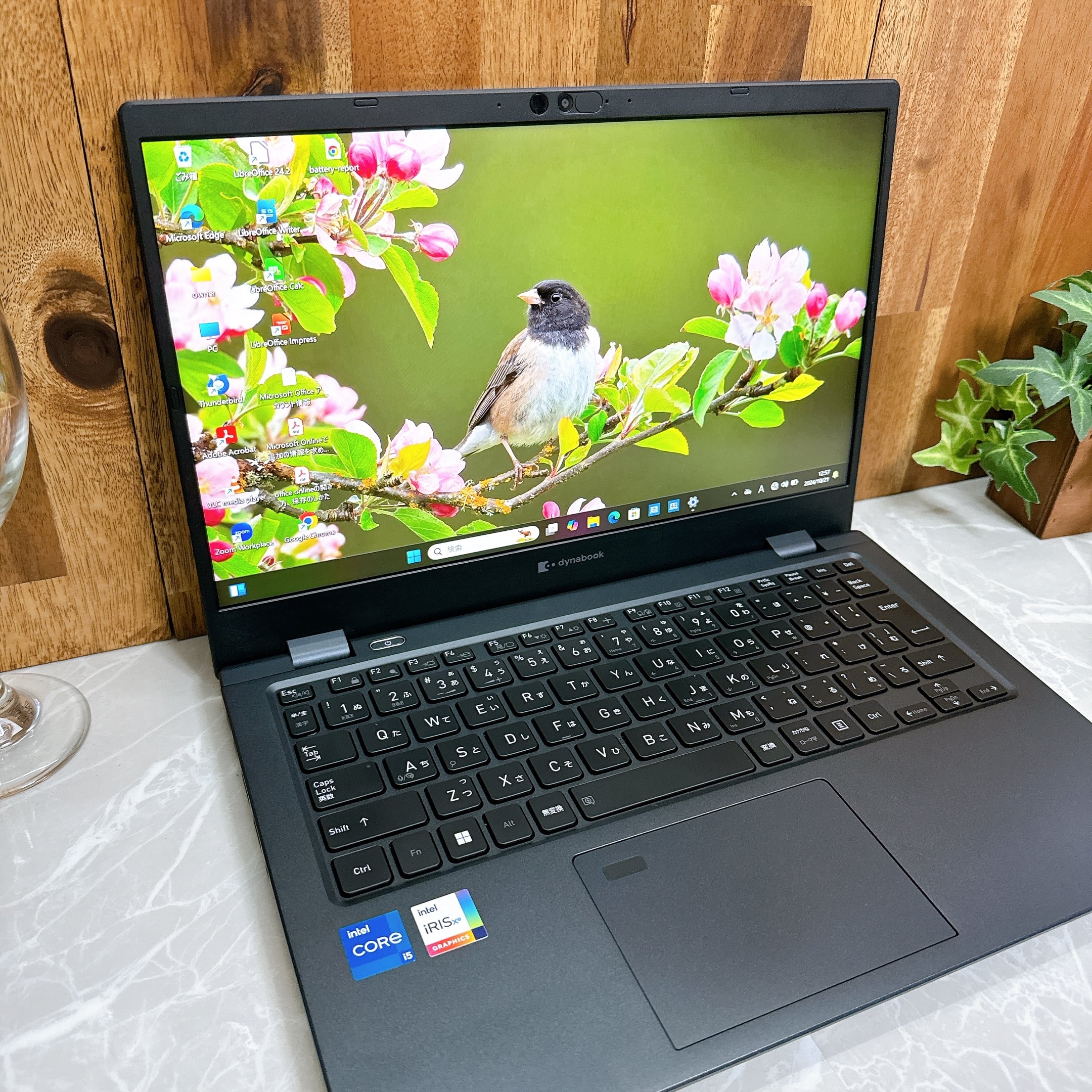 美品 2022年式】 Dynabook G83/KW / 第12世代 Core i5-1235U / メモリ