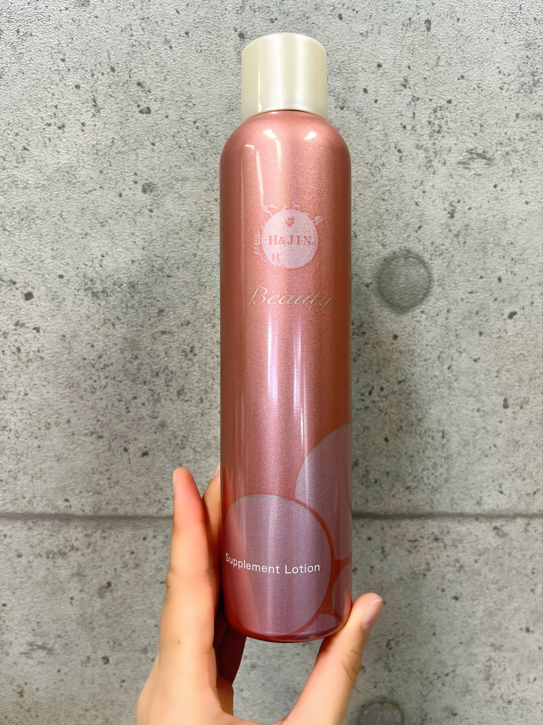 ☆New☆ 炭酸化粧水エイチジンビューティー (200g） | LINALD〜リナルド〜