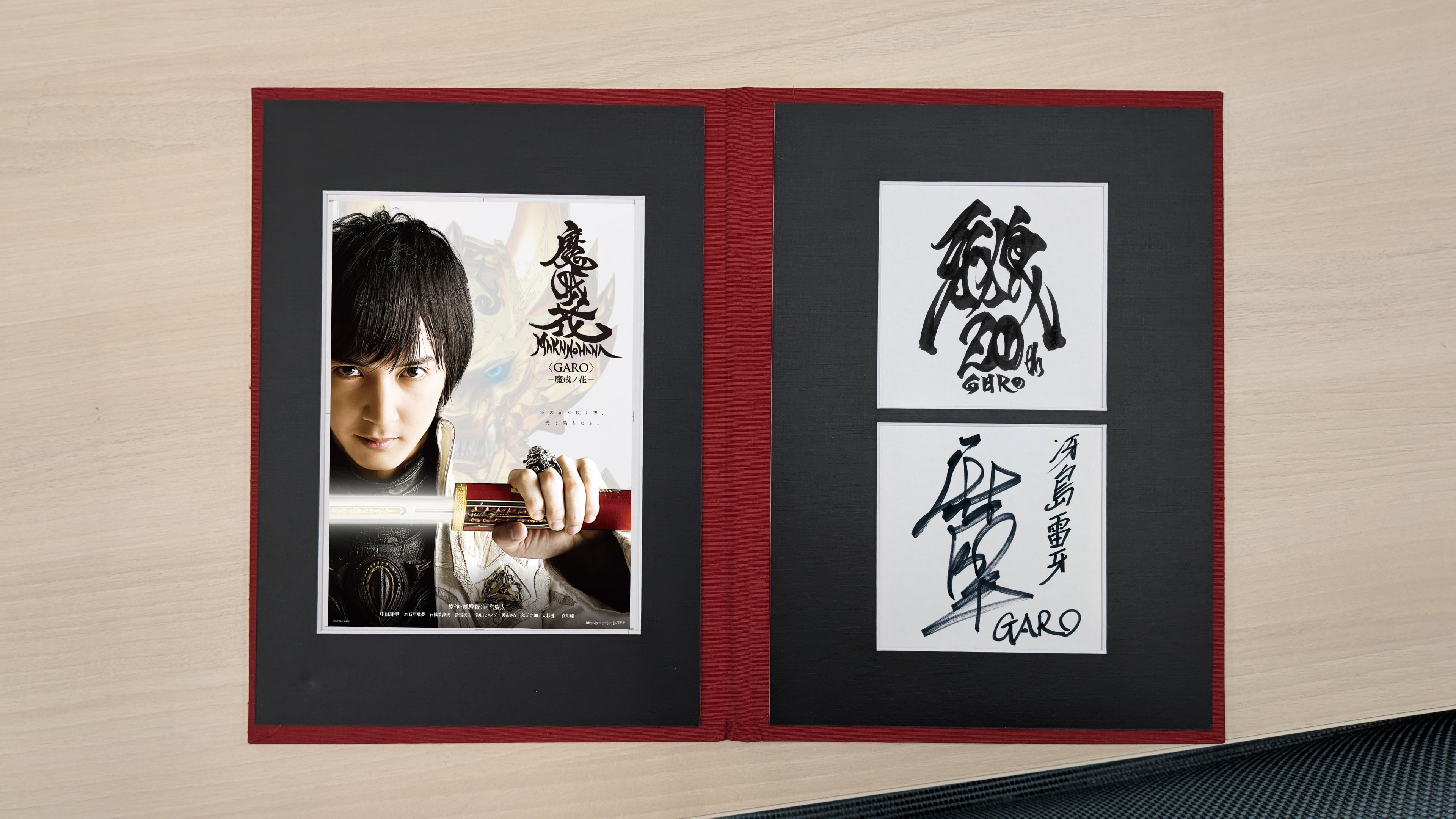 44e6fac573141cba88a3862ecfe24d