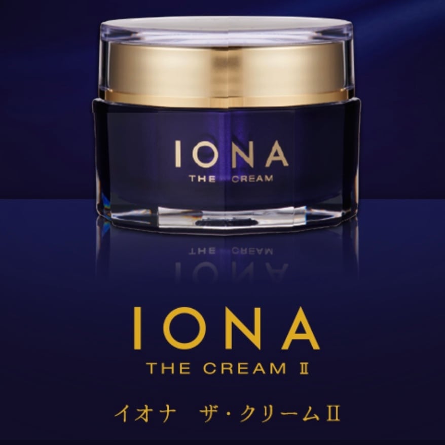 IONA ザ クリームII 50g ☆イオナ 贅沢な輝きを放つ肌に！ 肌の若