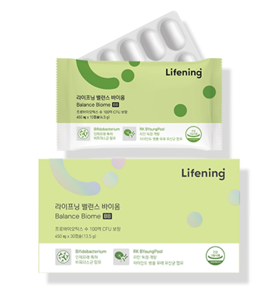 予約】 ICD インセルダム ダーマトロジー ファスト パッケージ