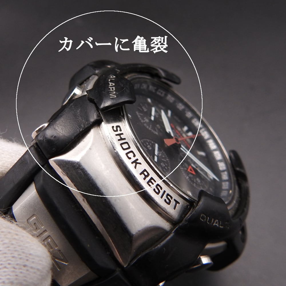 稼働確認済み】タフソーラー CASIO カシオ G-SHOCK GIEZ GS-1000J-1AJF