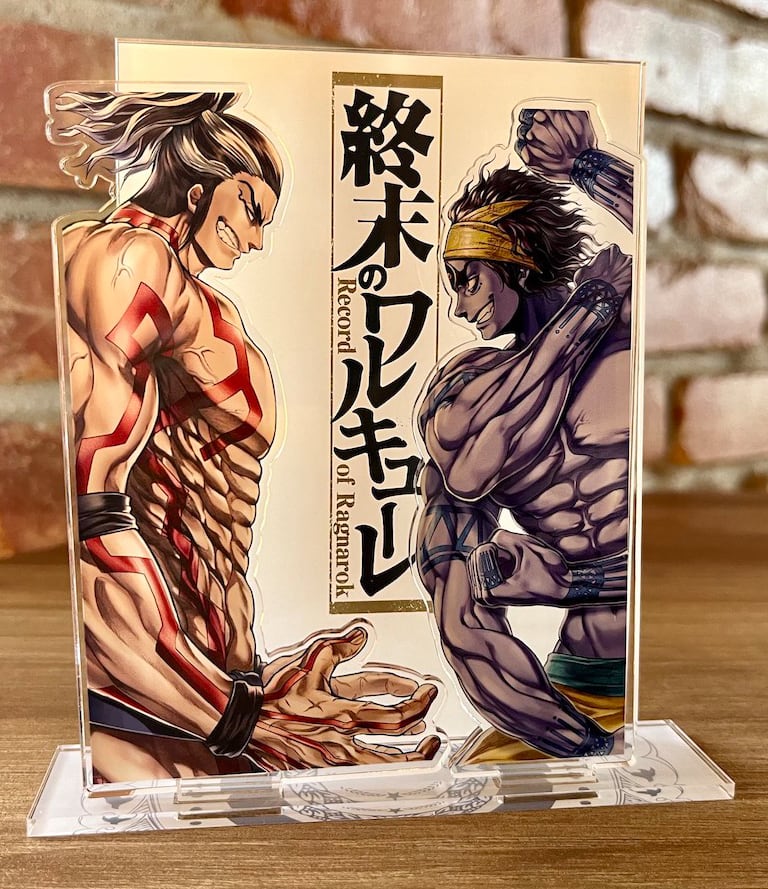 終末のワルキューレ 書影風アクリルスタンド 【雷電為右衛門vsシヴァ