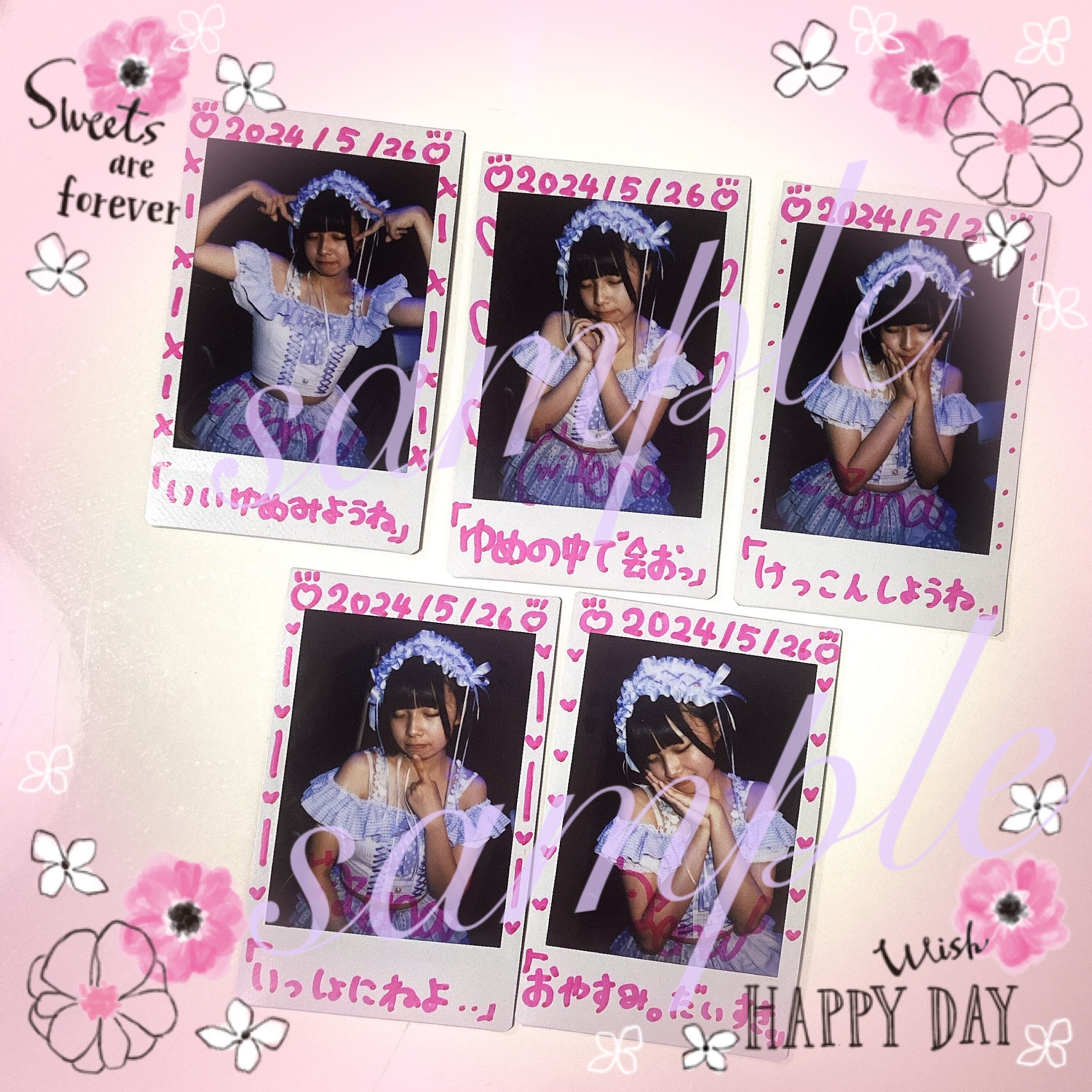 45883d1bf9fa00442e2c8ea5558b31