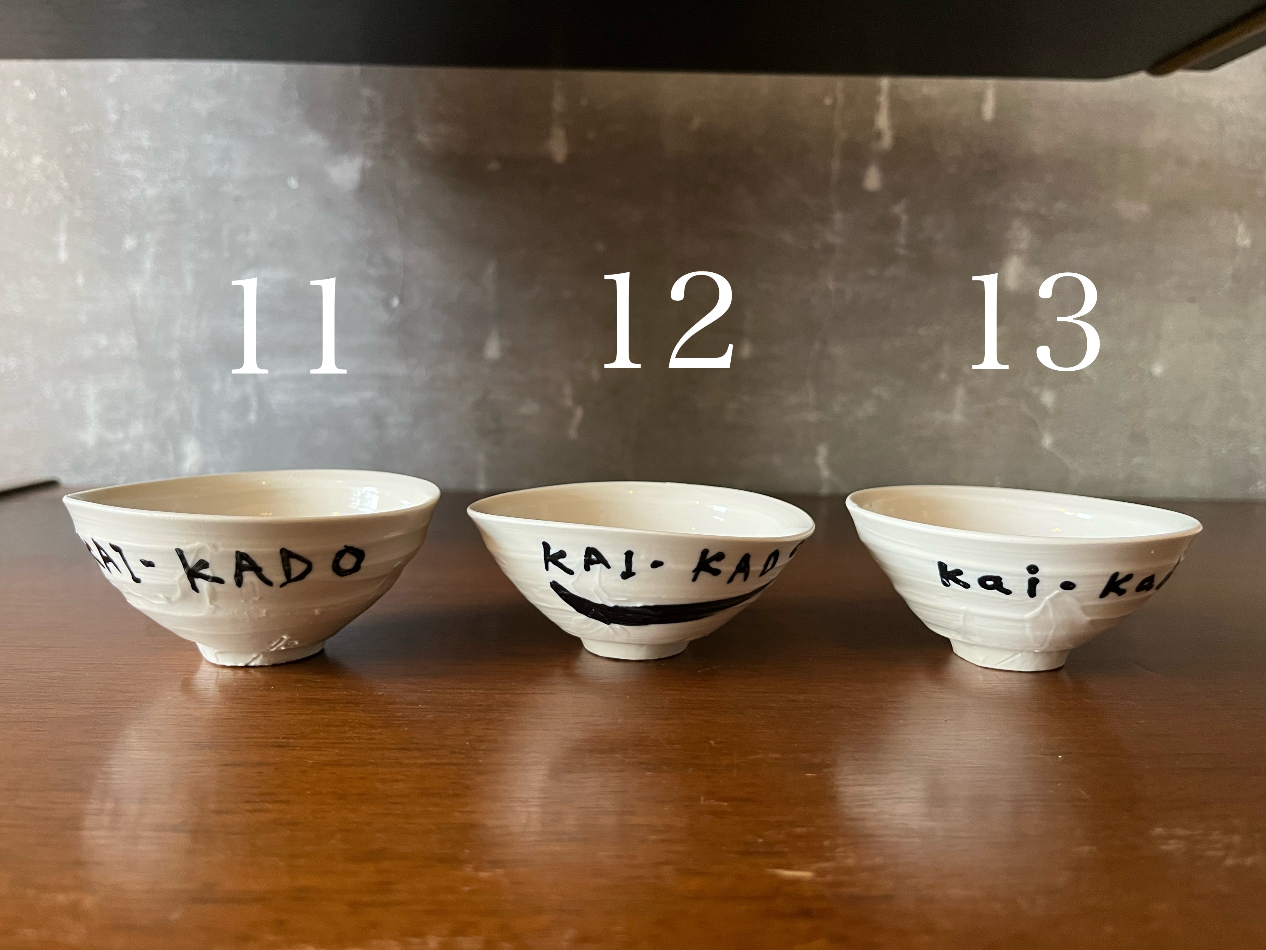 磁器ぐい呑】辻村塊×開化堂（塊化堂）携帯用ぐい呑セット 5/5