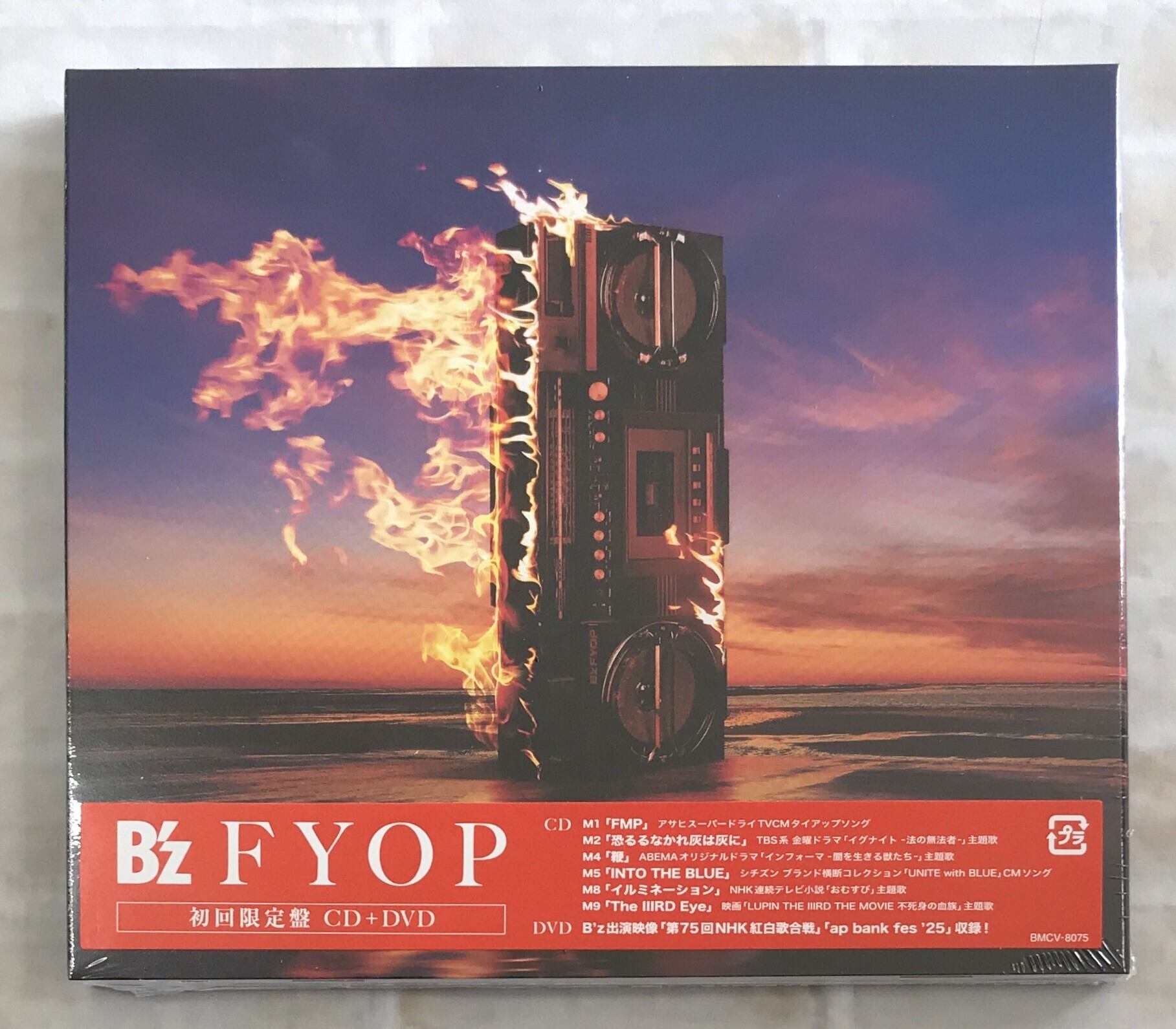 B'z / B'z presents LIVE FRIENDS (CD) | 最北