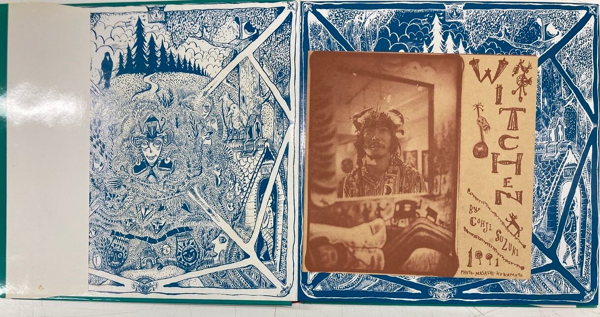 スズキコージ WITCHEN 1991年 架空社 | トムズボックス