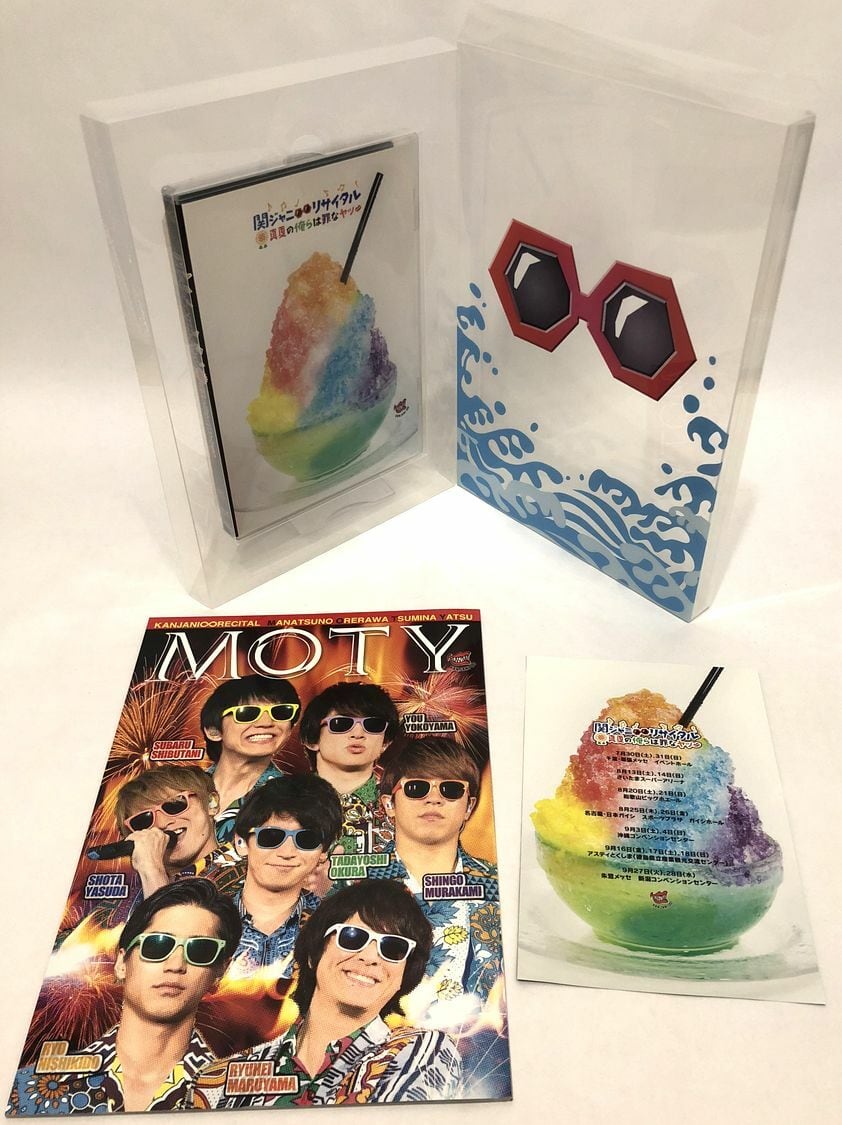 NEWS LIVE TOUR 2012 ~美しい恋にするよ~(初回盤) [DVD] | YCF Online Shop