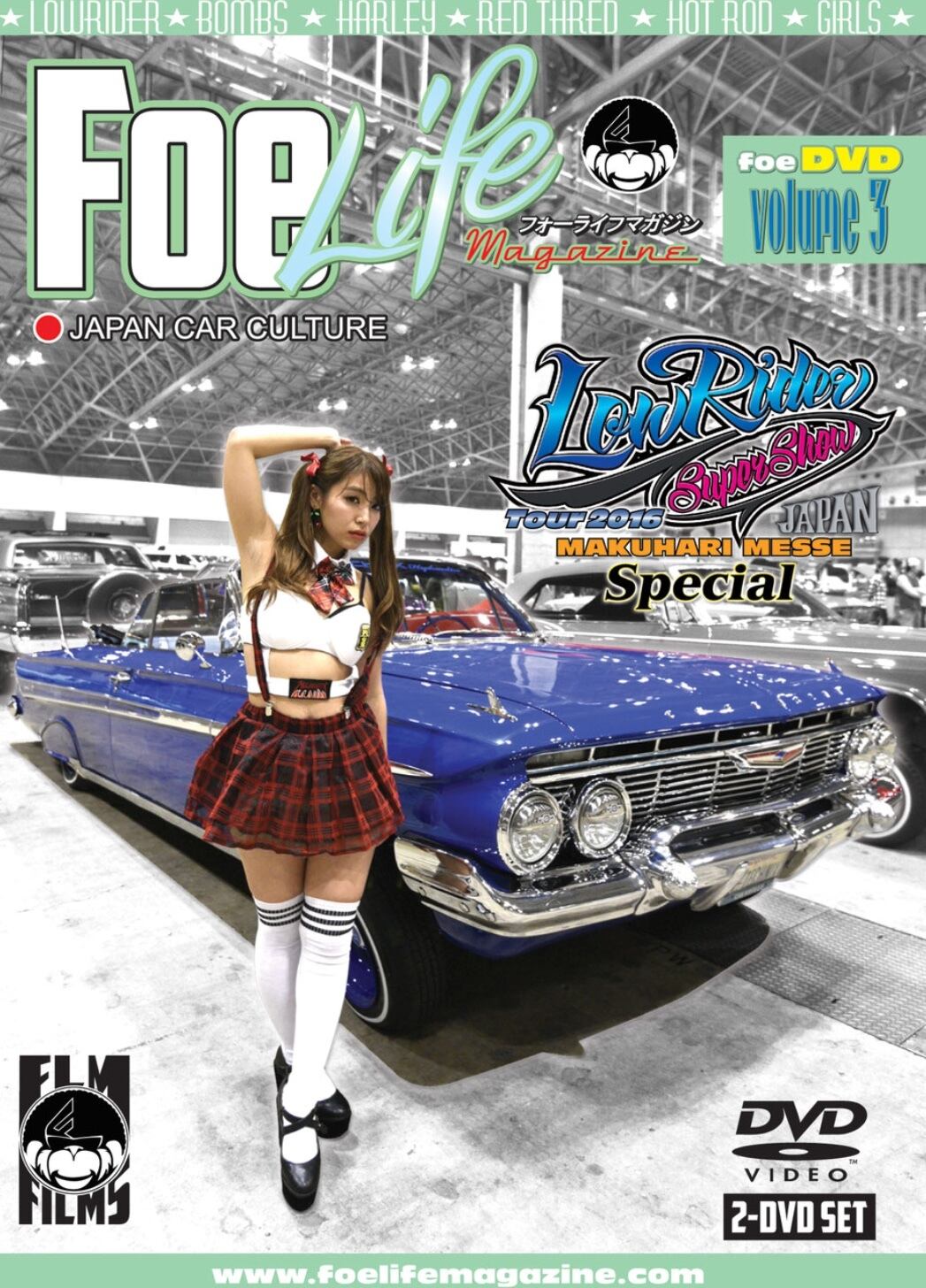 Foelifemagazine for DVD vol.3【2枚組】 | B.B.B.GARAGE WEB SHOP