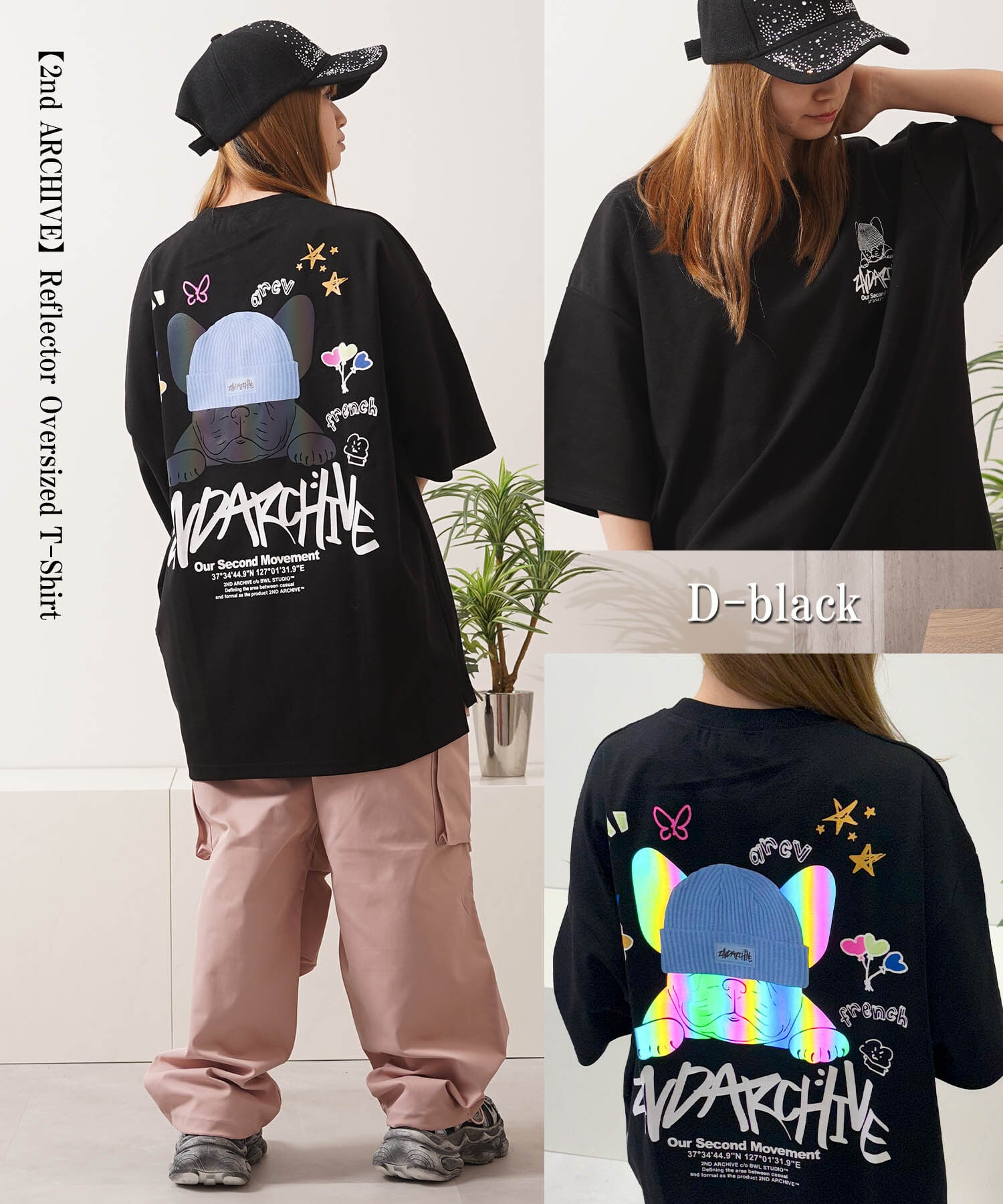 ◇2nd ARCHIVE リフレクター Tee◇kr-25001 | 1111clothing / ワン