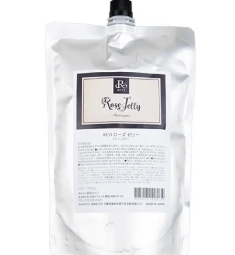 ◼︎シャンプー・トリートメント | REVI（ルヴィ）オフィシャルストア