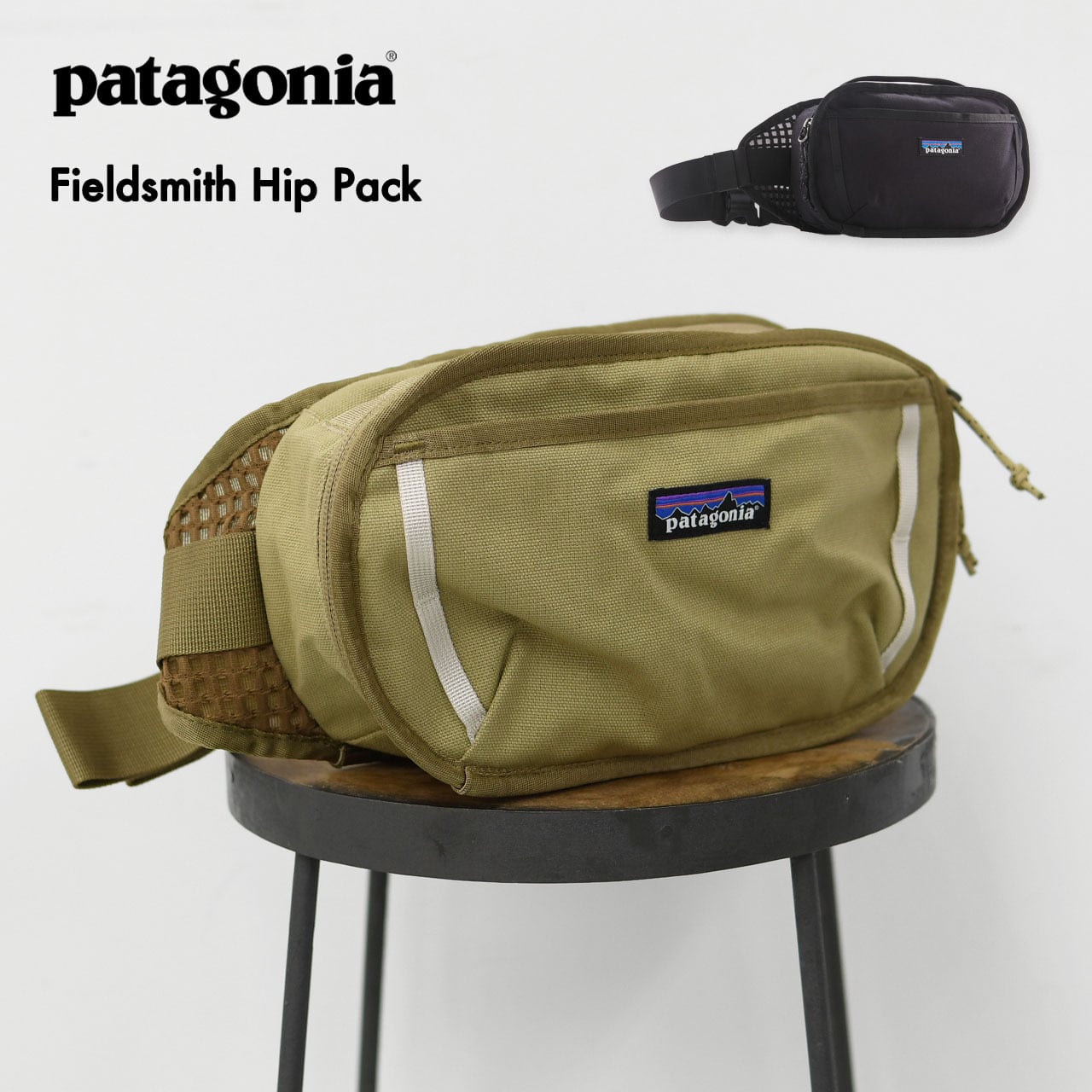 Patagonia [パタゴニア正規代理店] Fieldsmith Hip Pack [48580