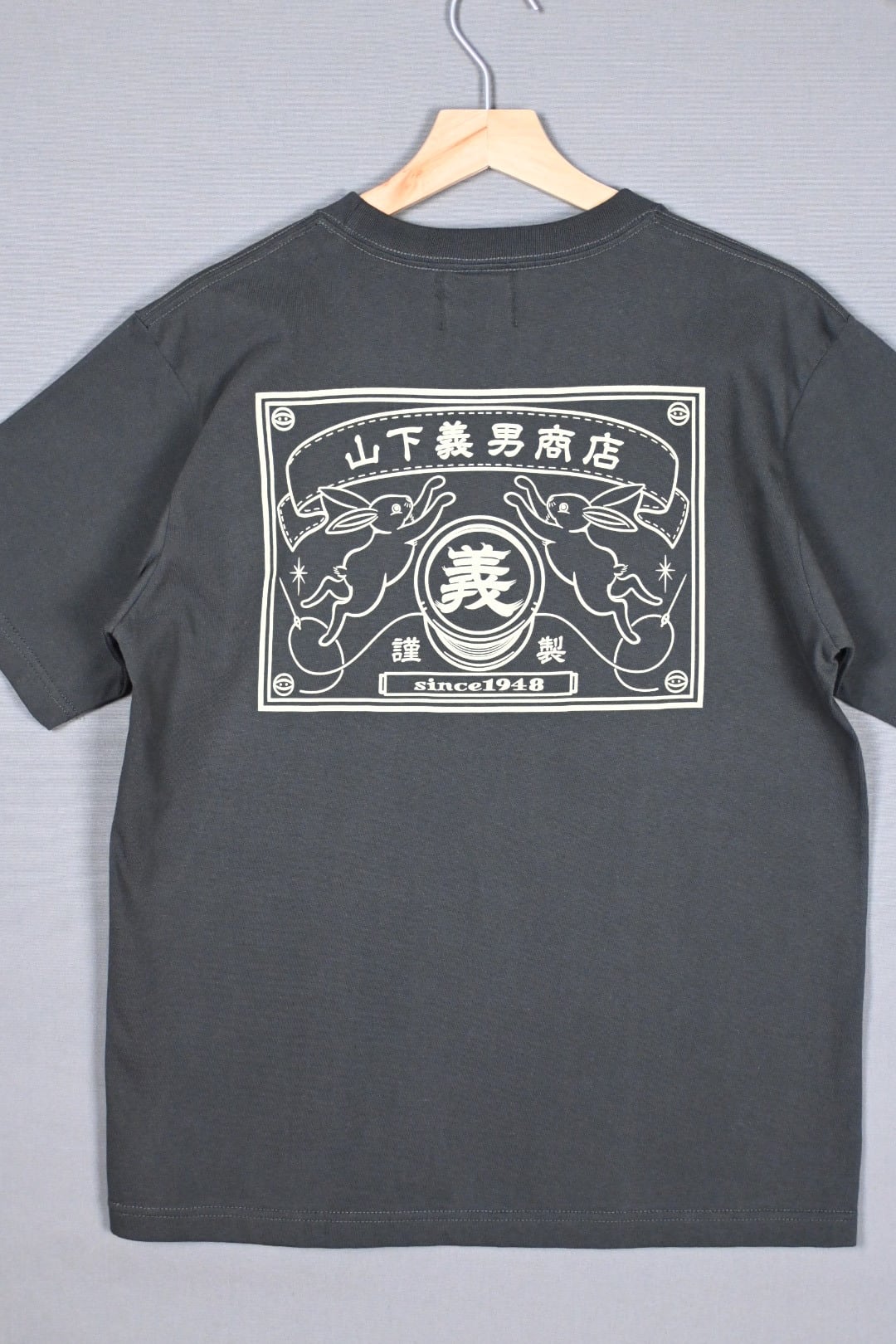 4696097c4d77a6aee663bc4abd3c90