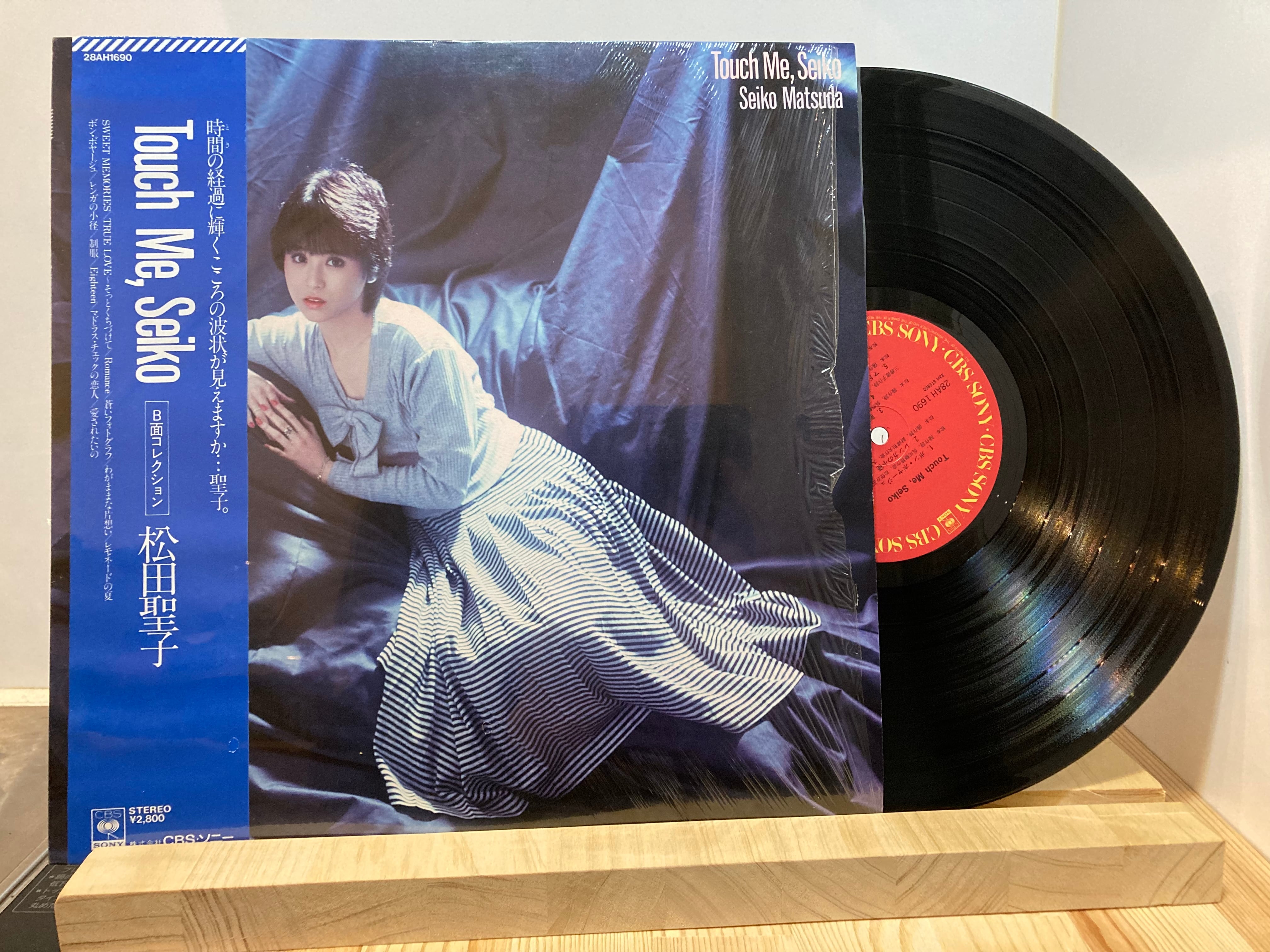 松田聖子 / Touch me seiko | sixteen records (シックスティーンレコード)