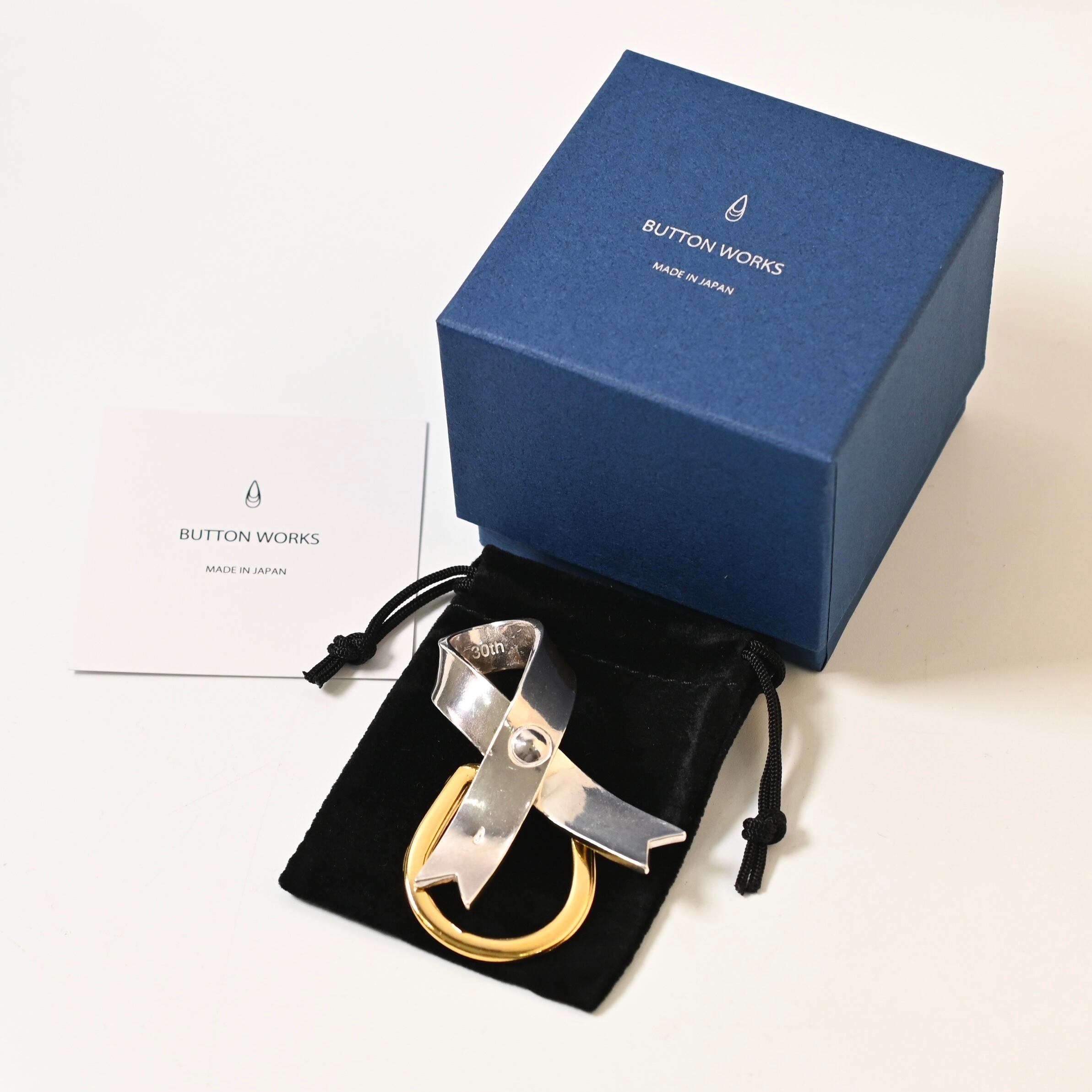 LARRY SMITH x BW Sterling Silver Ribbon Keychain | Button Works