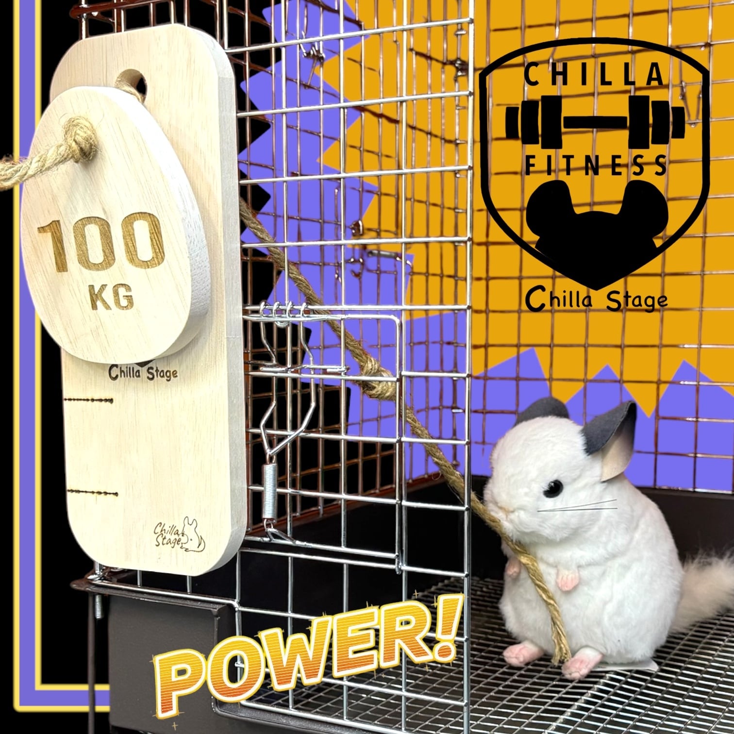 ロイヤルチンチラ おでかけチラカート＆トレーラー チラステージ