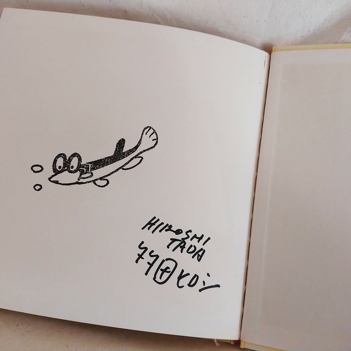 46de579329a2a01b449534dea68cc2