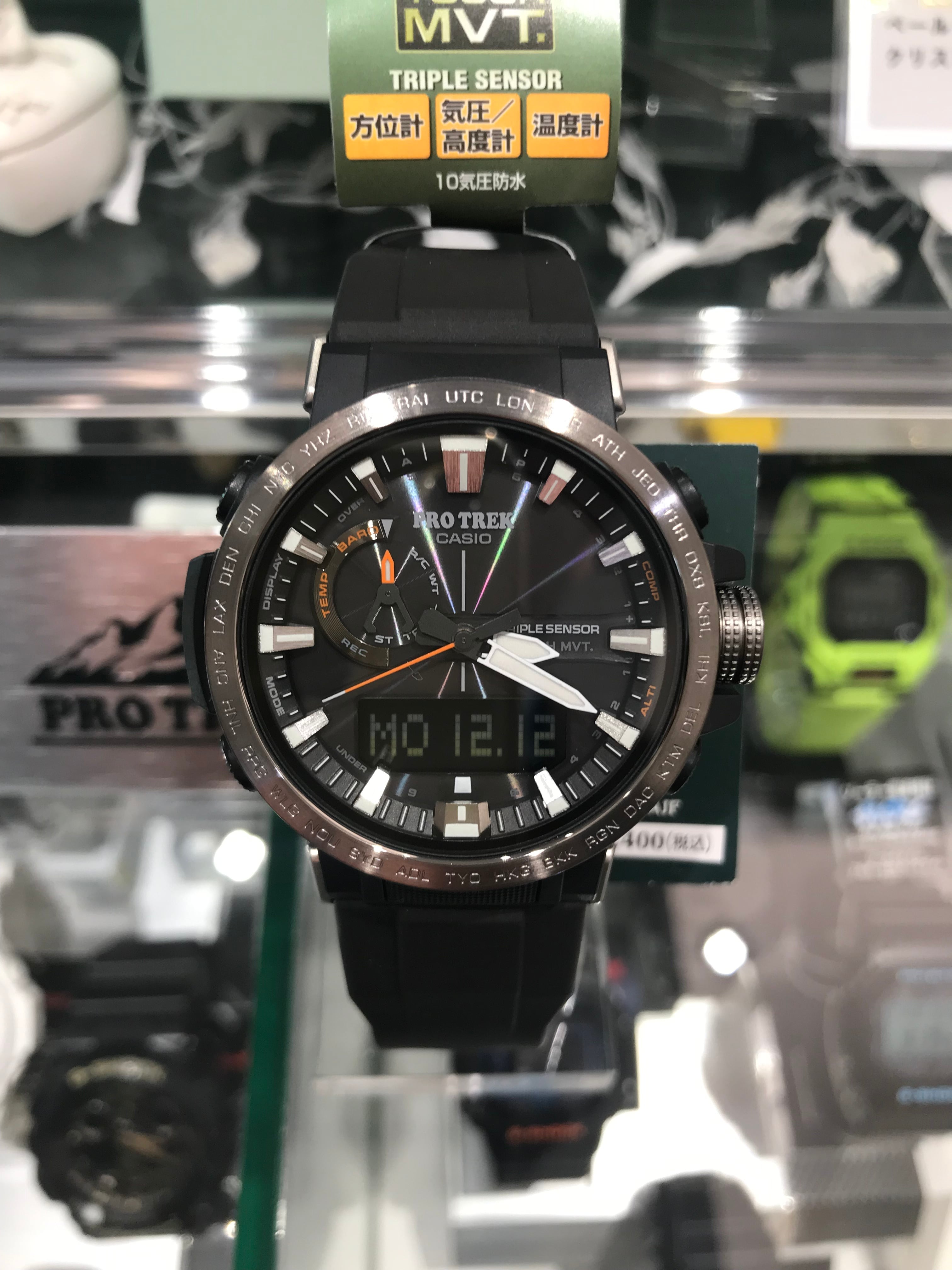 カシオ プロトレック PRW-60Y-1AJF | ㈱時光堂