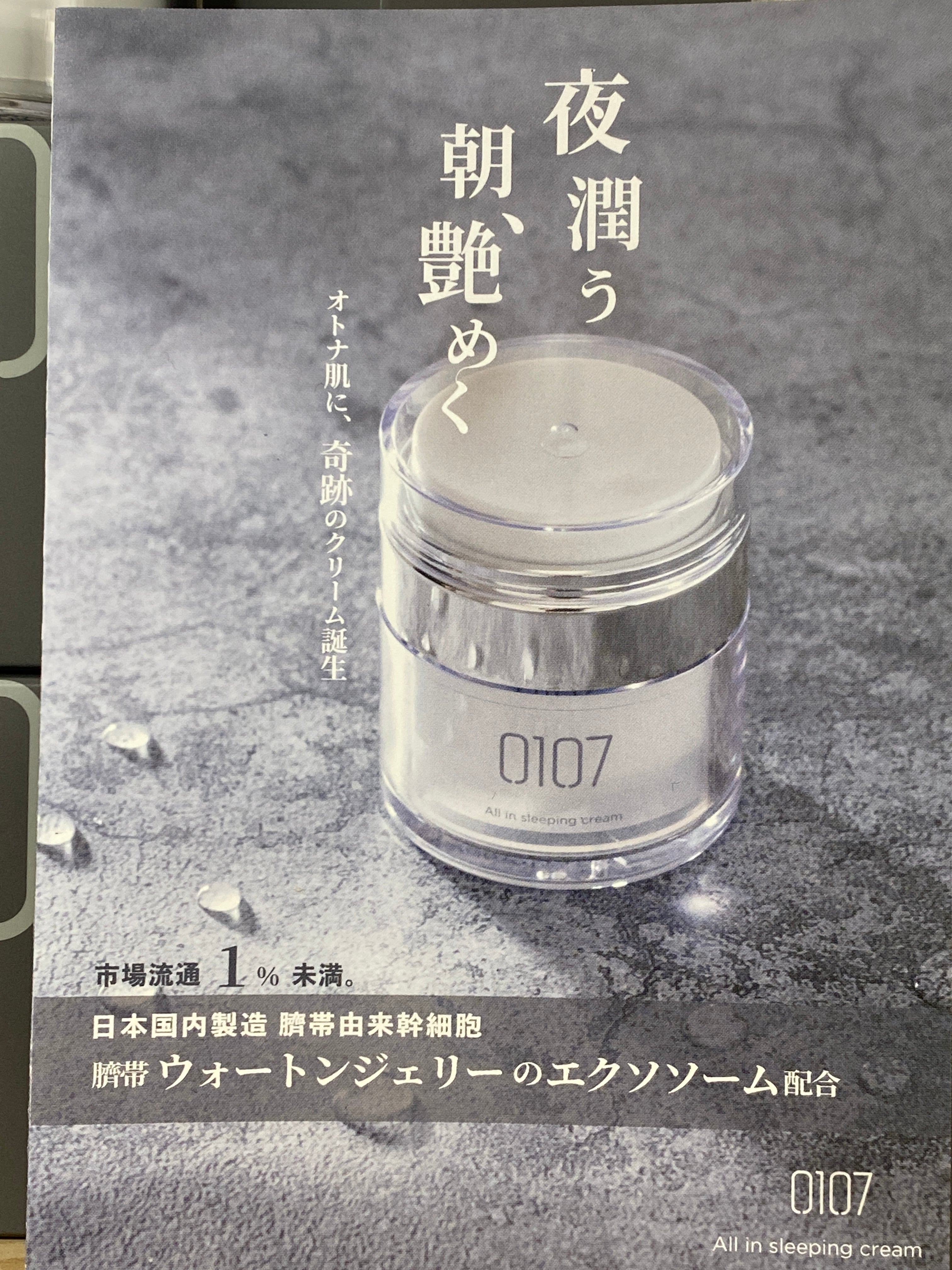 47227081701f0e77dfbd02415ccb3f