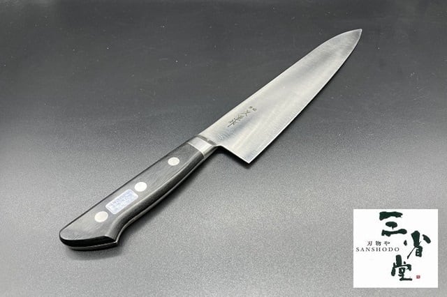 牛刀 高村刃物製作所製 粉末ハイス鋼 三層 口金付 210mm(Gyuto by