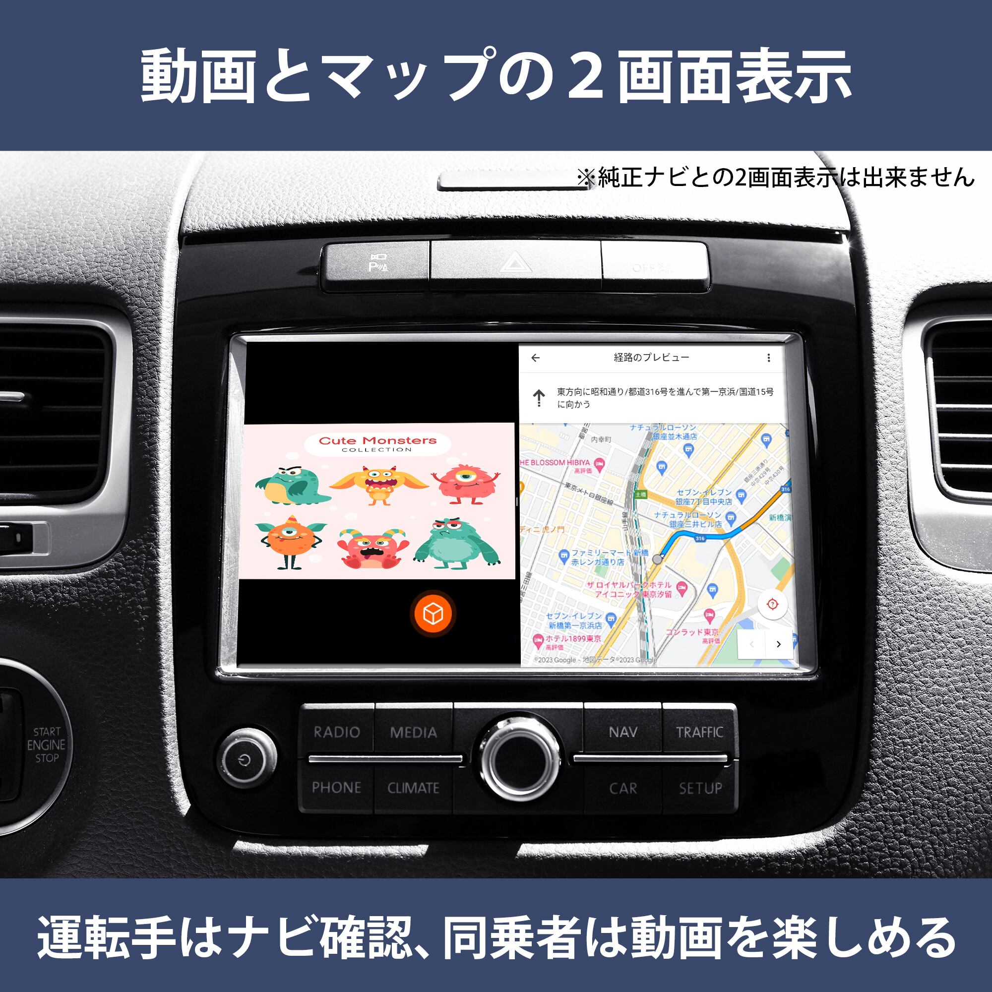 整備済み製品】APPCAST AN-S109 ※返品不可 | KEIYO ダイレクトショップ