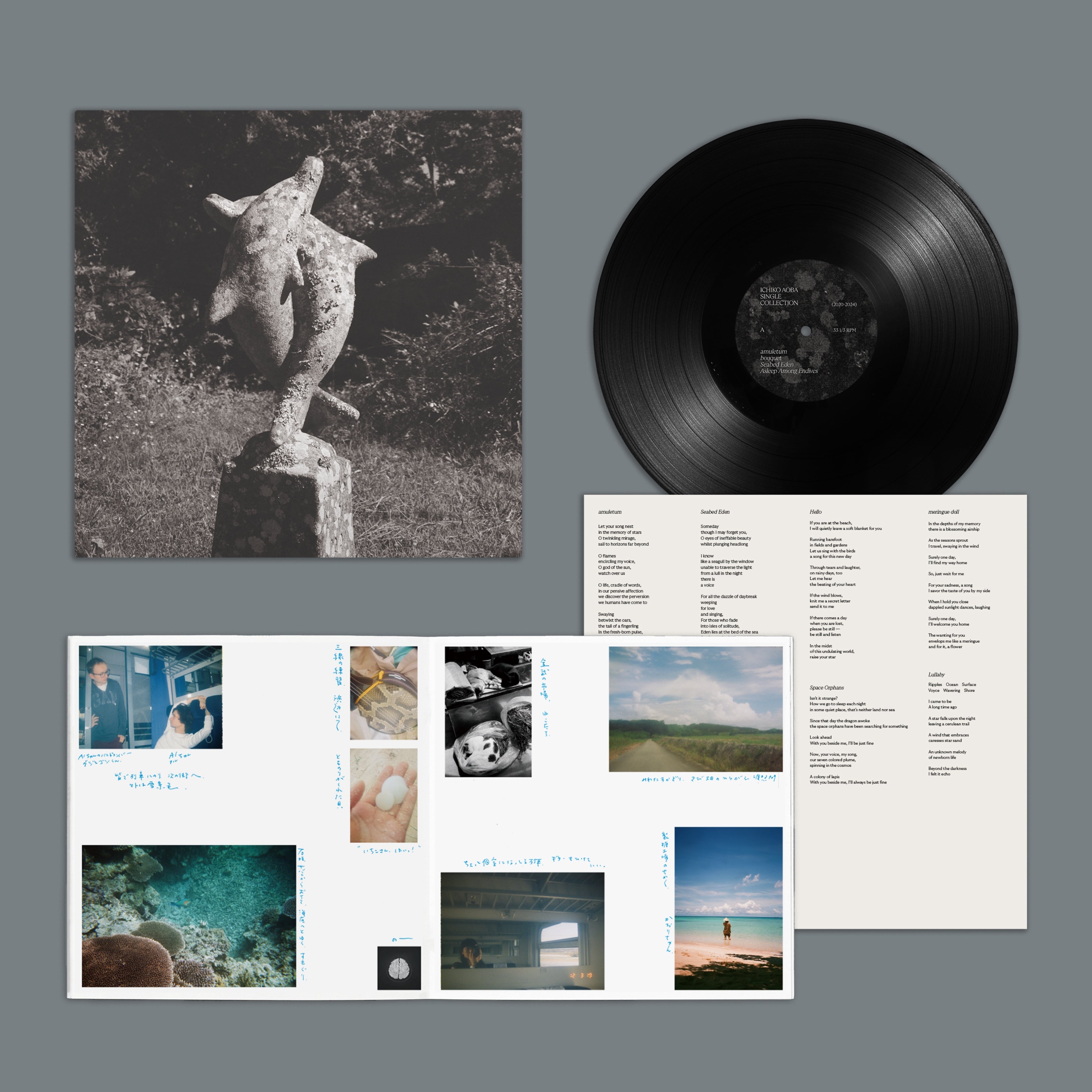 SINGLE COLLECTION 2020-2024 | ICHIKO AOBA WEB SHOP