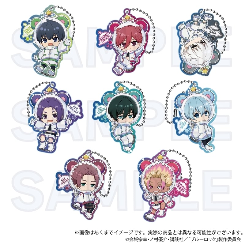 ブルーロック」トレーディングアクリルキーホルダー うちゅーじん ver