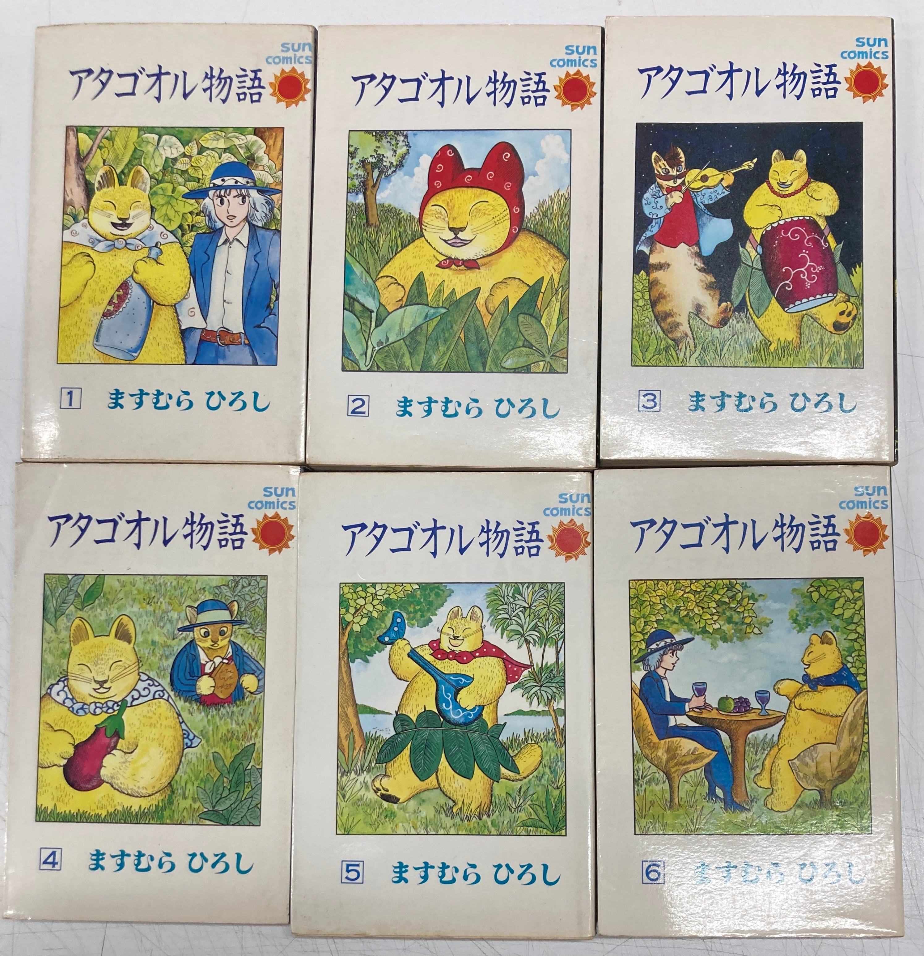 477a31ef0d756ad9f9abdb3410234e