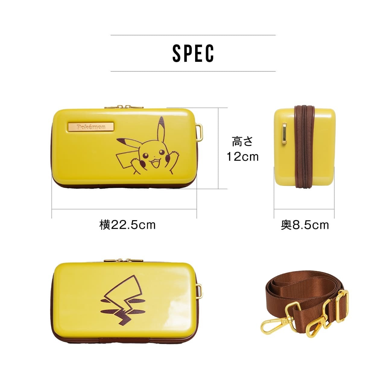 POKEMON ポケモン ポケットモンスター ミニポーチ PK-12278 | スーツ