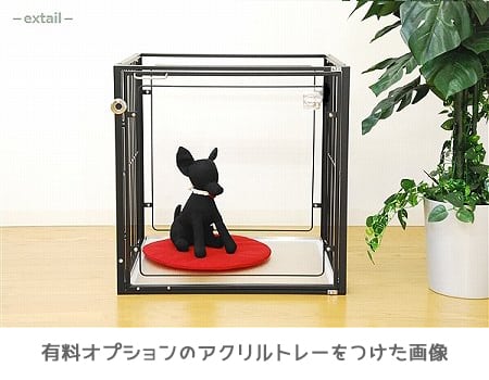 483bea113fa4c97ea1e1930d396144