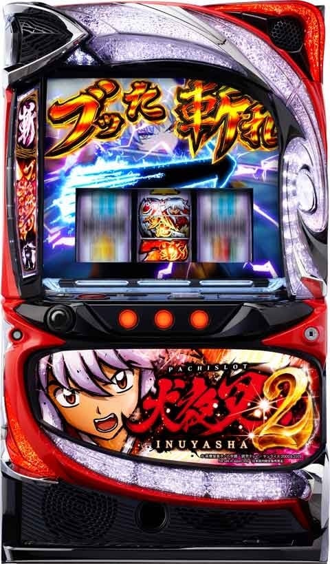 48546f1f99bb2019c6c00673b9d1d5