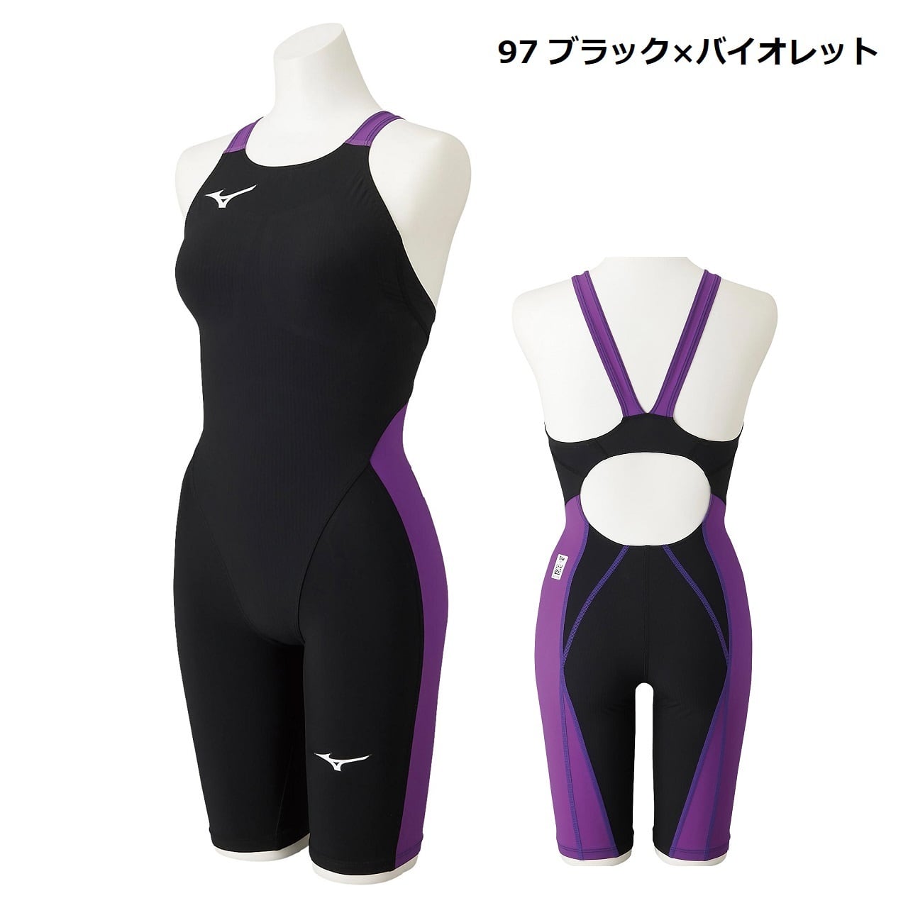 Mizuno FINA認定 競泳用スーツ Mサイズ ブラック/グリーン Mizuno FINA